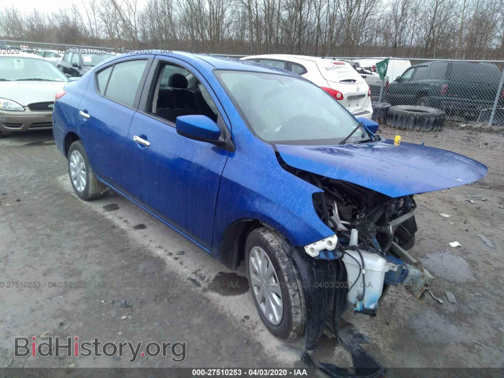 Фотография 3N1CN7AP5HL849660 - NISSAN VERSA 2017