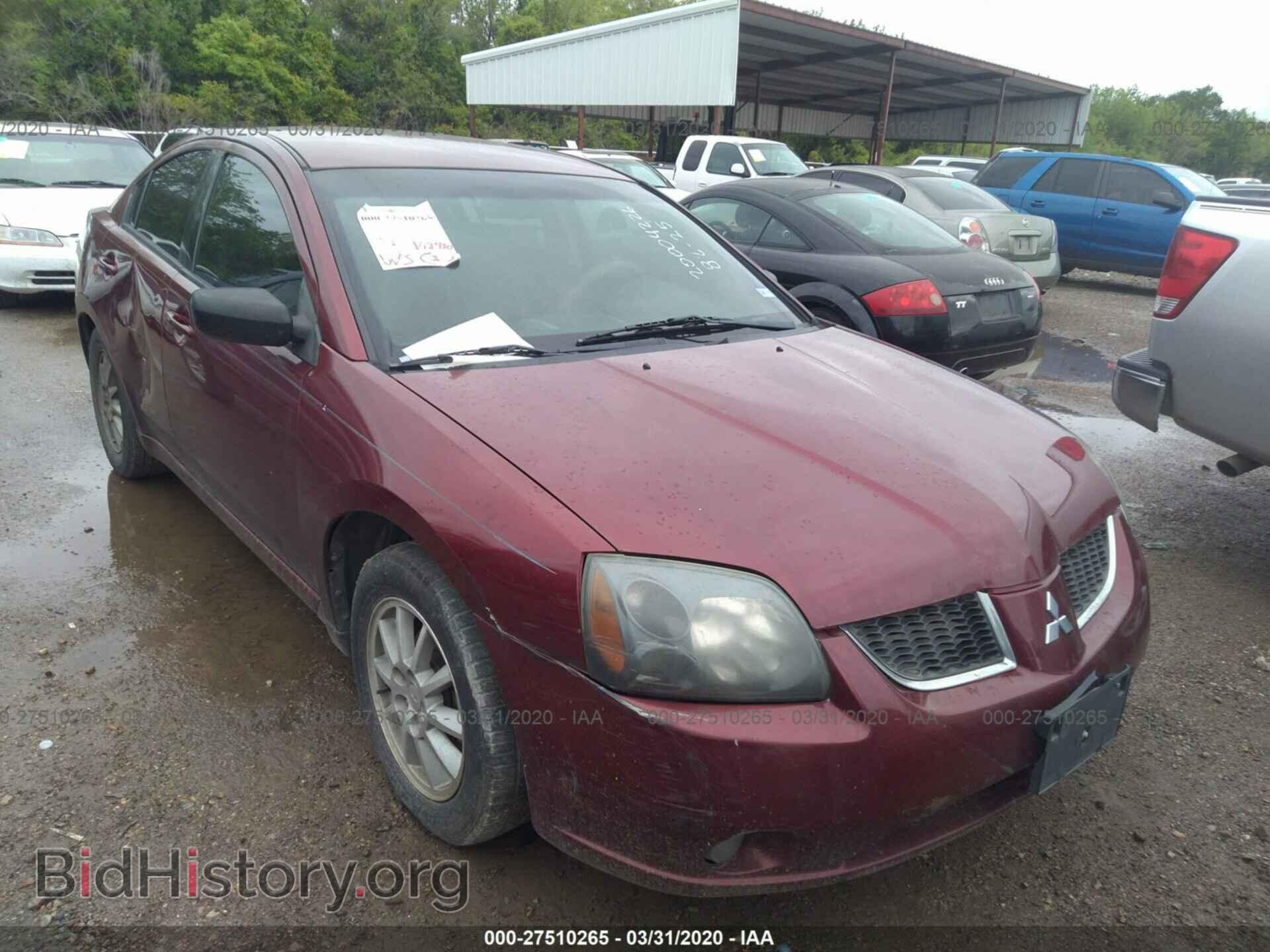 Photo 4A3AB36FX5E061066 - MITSUBISHI GALANT 2005