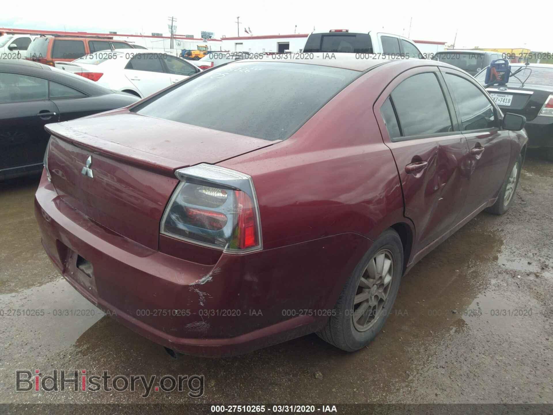 2005 MITSUBISHI GALANT - VIN: 4A3AB36FX5E061066 - Фото 4