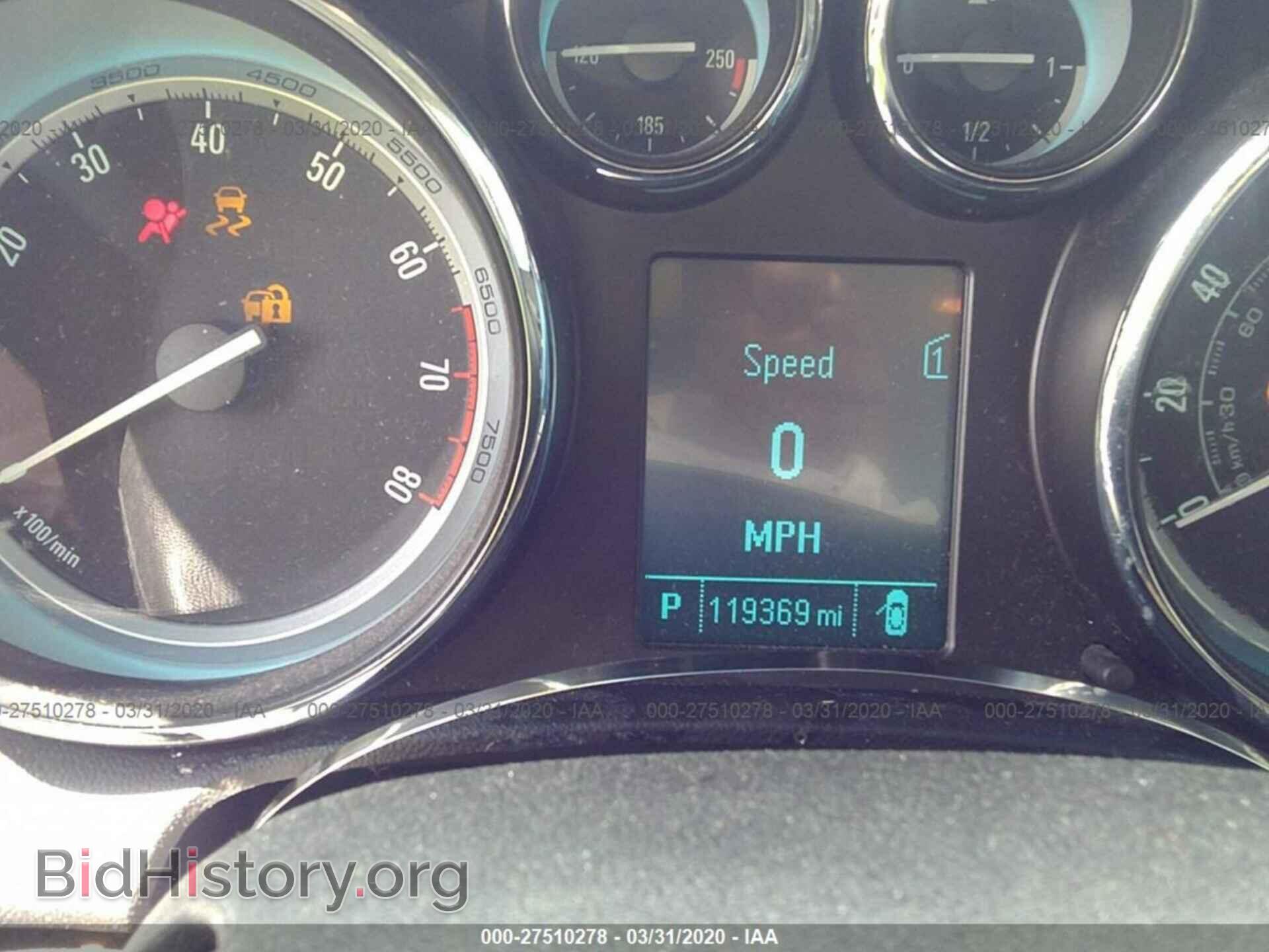 2012 BUICK VERANO - VIN: 1G4PR5SK6C4190704 - Фото 7