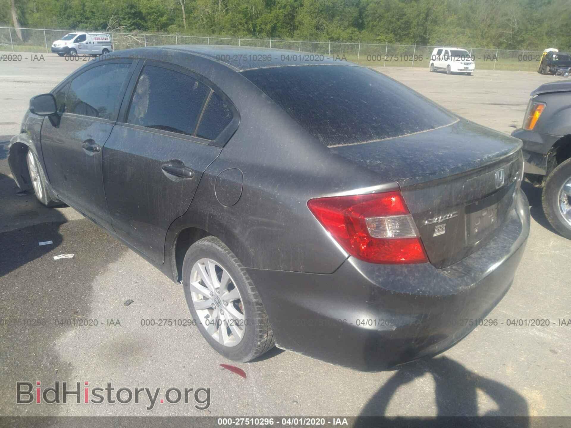 2012 HONDA CIVIC SDN - VIN: 2HGFB2F57CH002767 - Фото 3