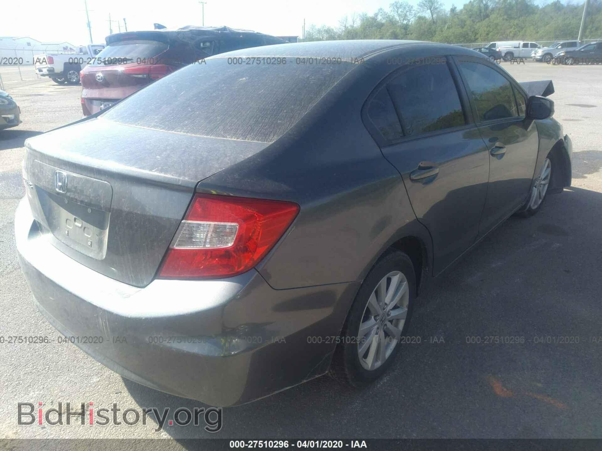 2012 HONDA CIVIC SDN - VIN: 2HGFB2F57CH002767 - Фото 4