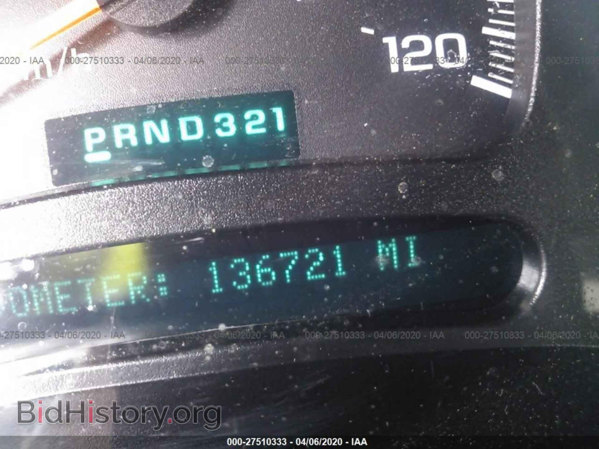 2005 CHEVROLET SILVERADO 1500 - VIN: 1GCEC19X85Z168913 - Фото 7