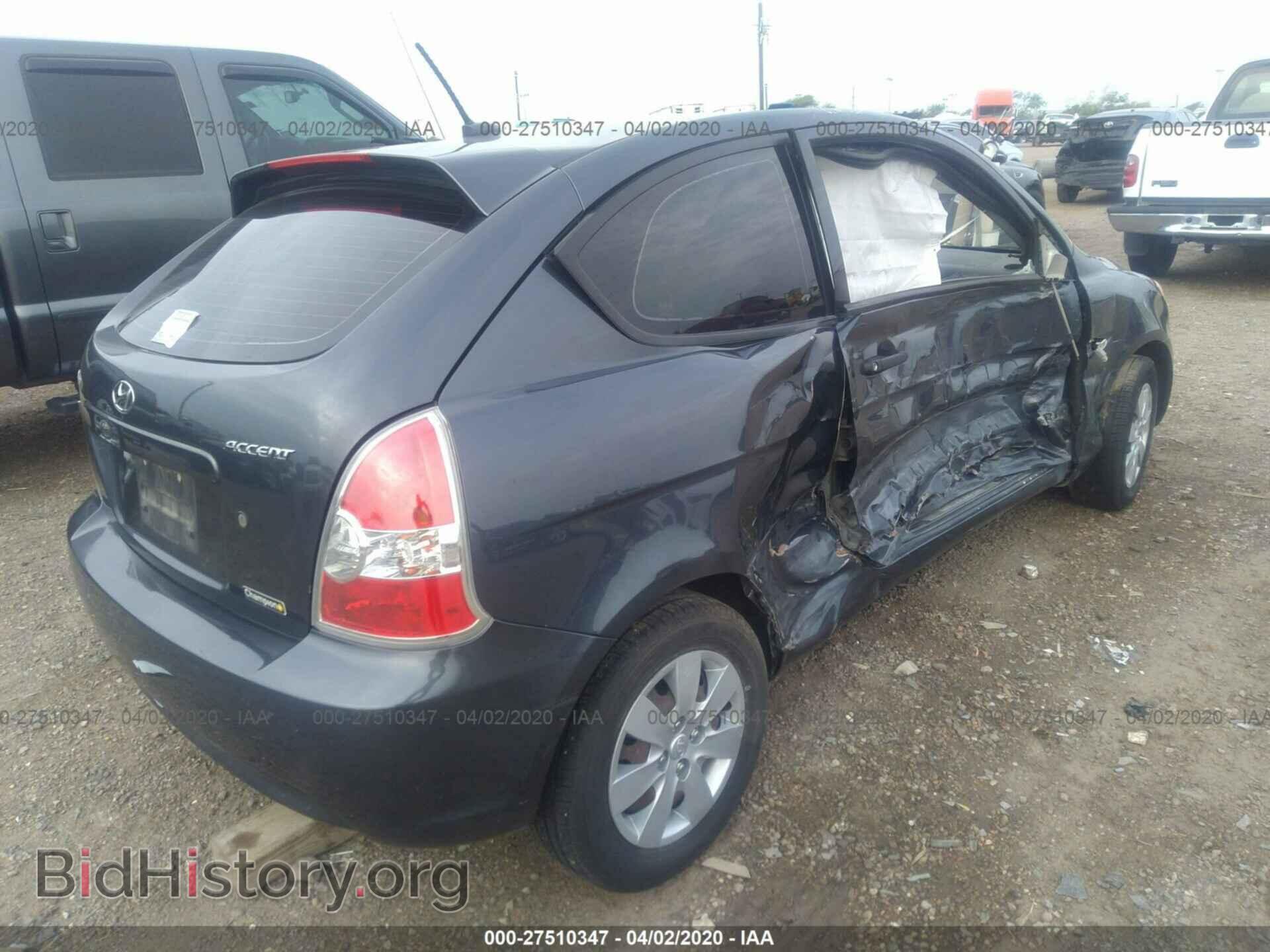 2008 HYUNDAI ACCENT - VIN: KMHCM36CX8U099334 - Фото 4