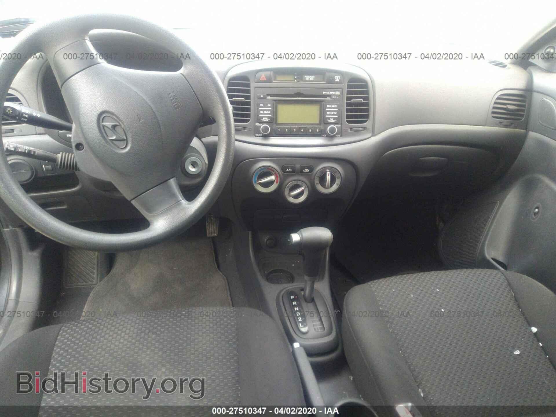 2008 HYUNDAI ACCENT - VIN: KMHCM36CX8U099334 - Фото 5