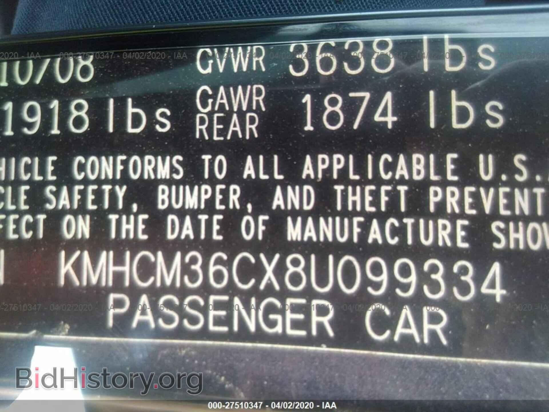 2008 HYUNDAI ACCENT - VIN: KMHCM36CX8U099334 - Фото 9