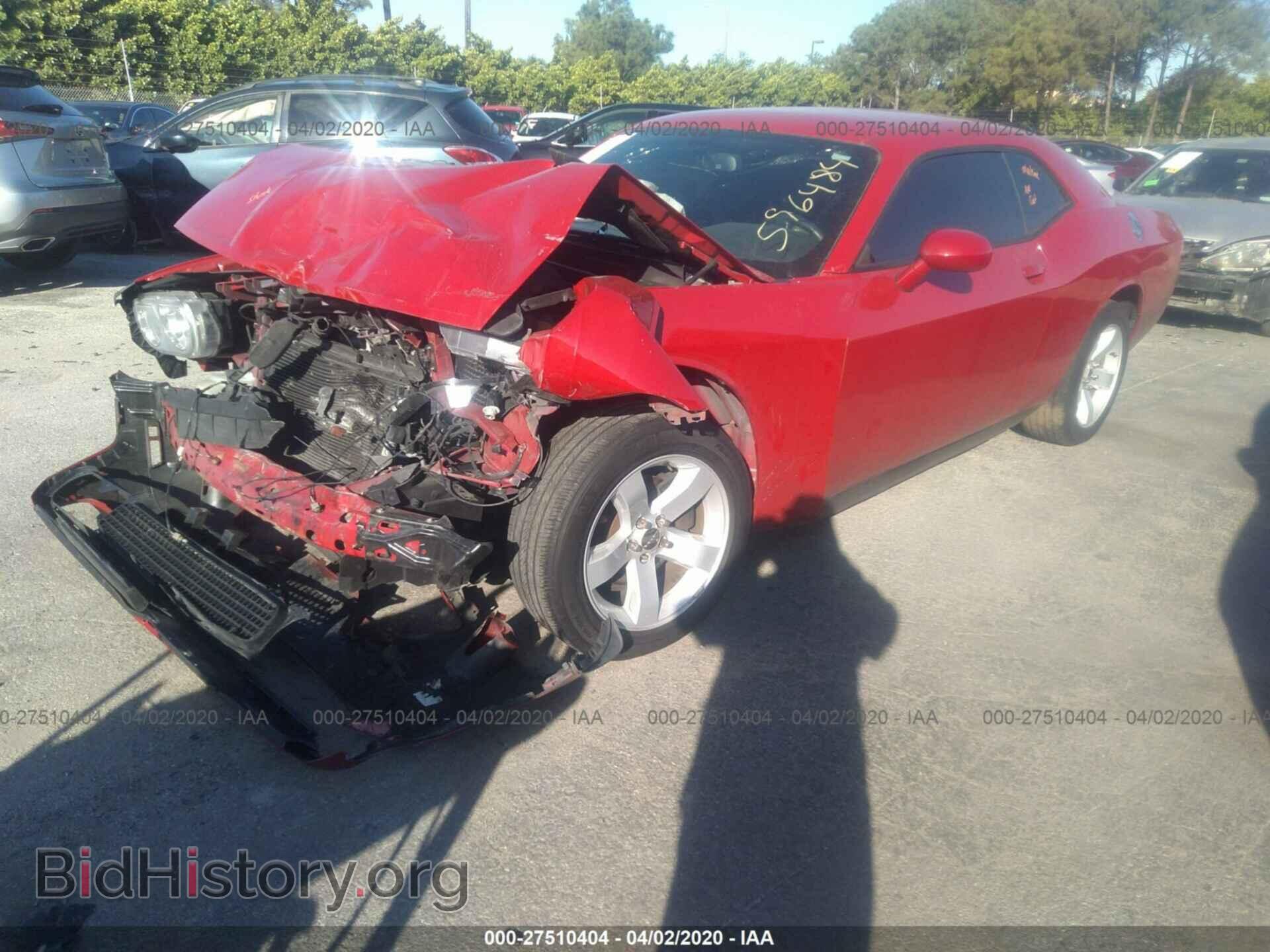 2013 DODGE CHALLENGER - VIN: 2C3CDYAG9DH596484 - Фото 2