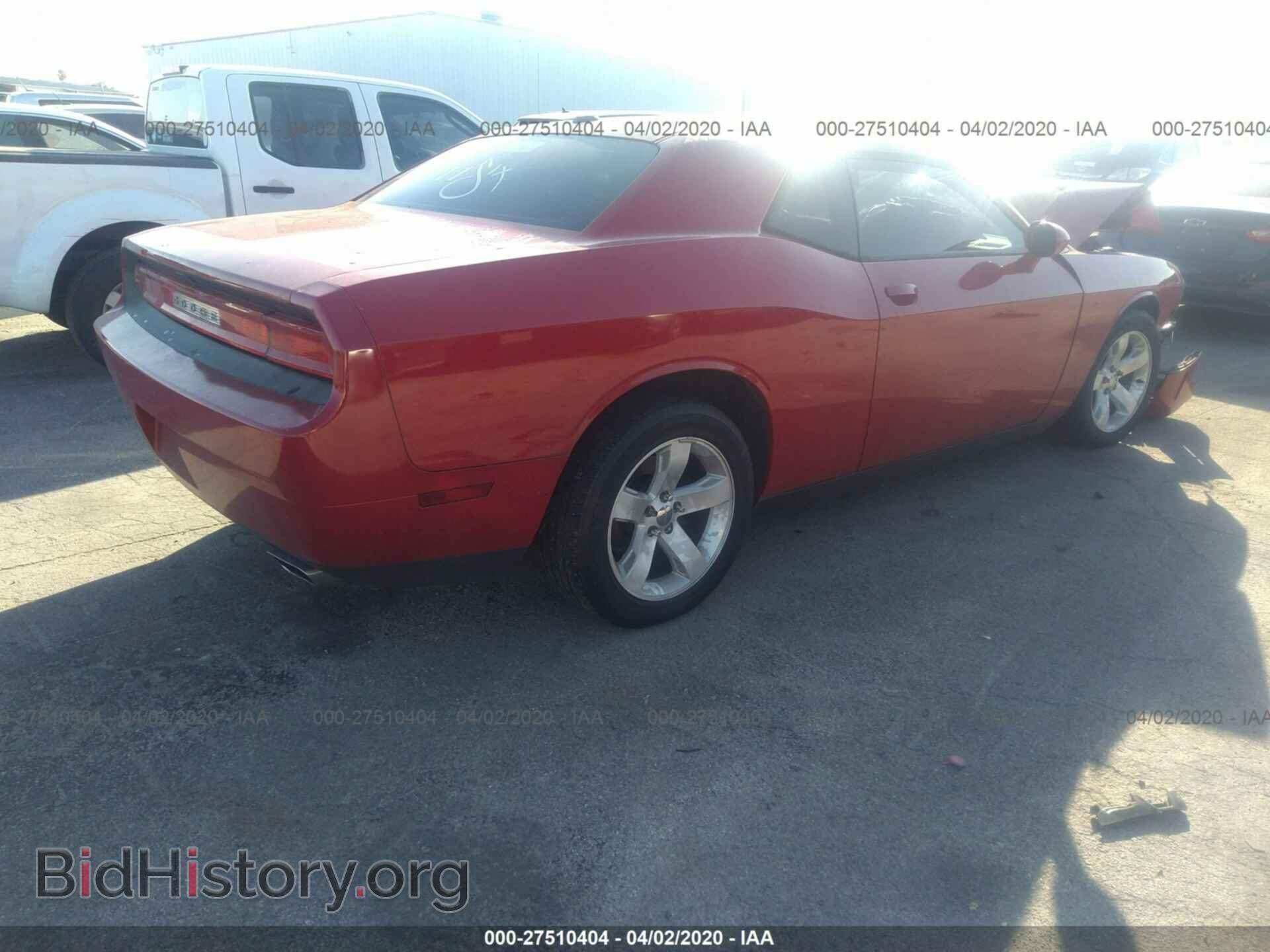 2013 DODGE CHALLENGER - VIN: 2C3CDYAG9DH596484 - Фото 4