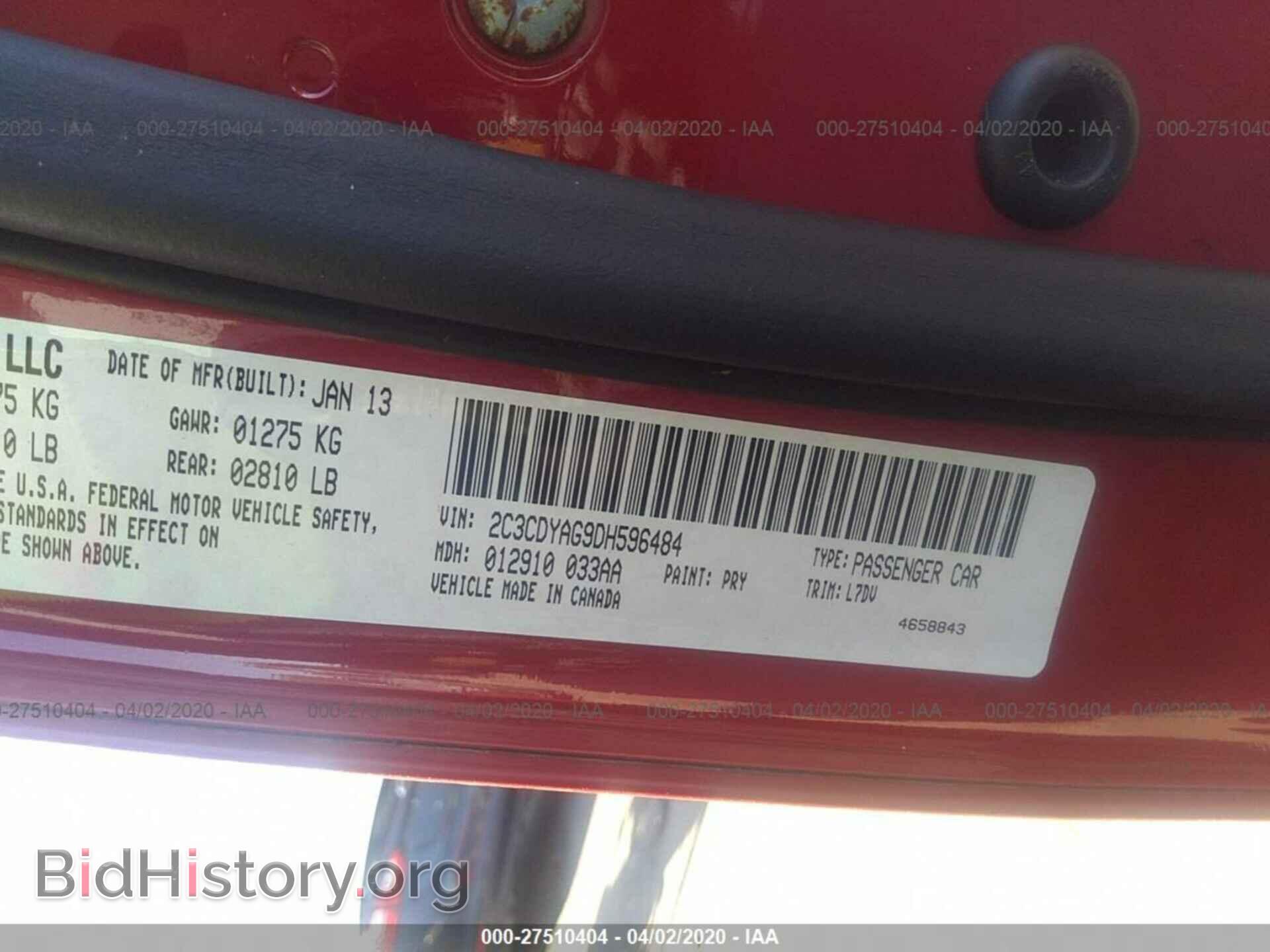 2013 DODGE CHALLENGER - VIN: 2C3CDYAG9DH596484 - Фото 9
