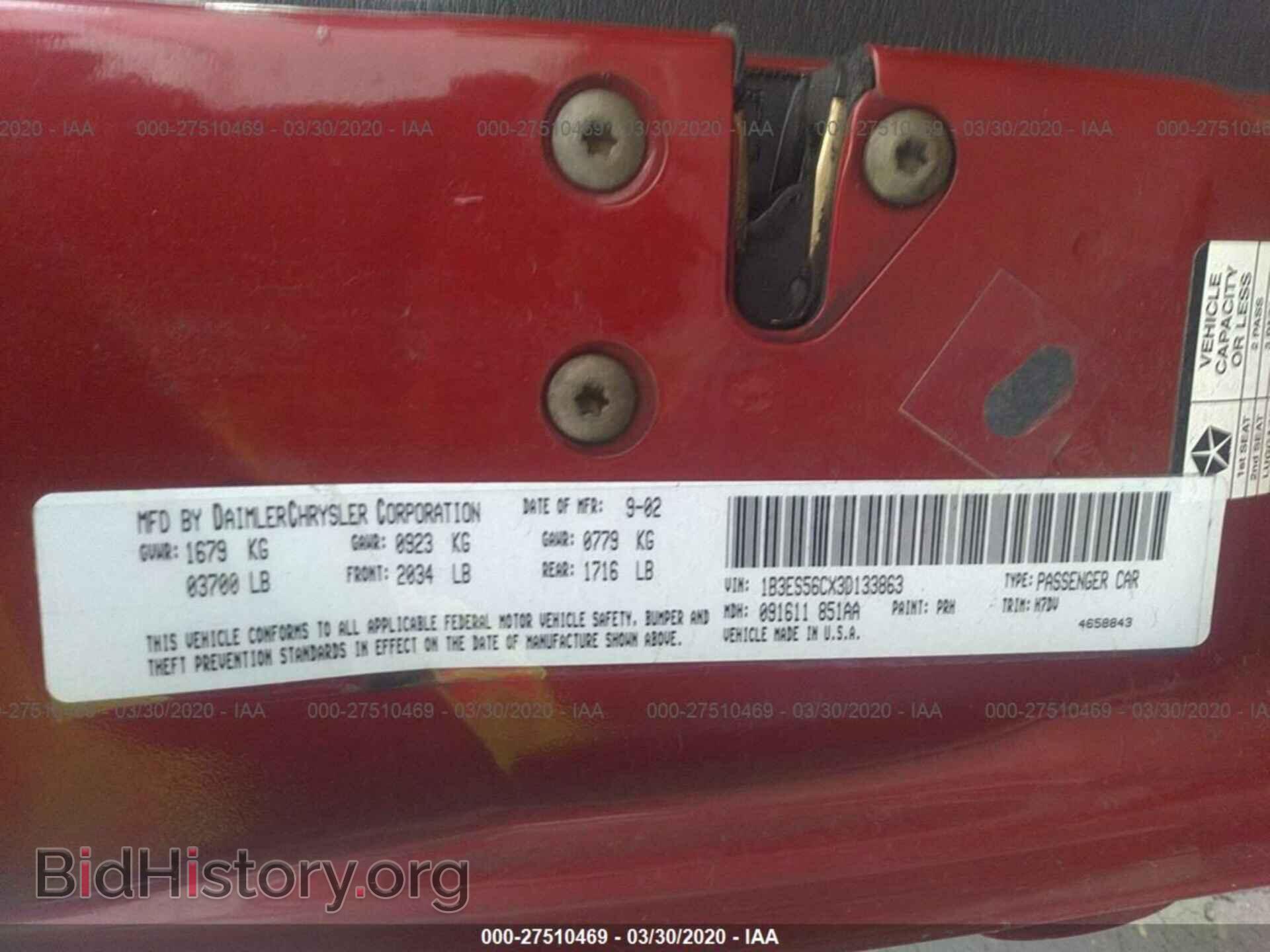 2003 DODGE NEON - VIN: 1B3ES56CX3D133863 - Фото 9
