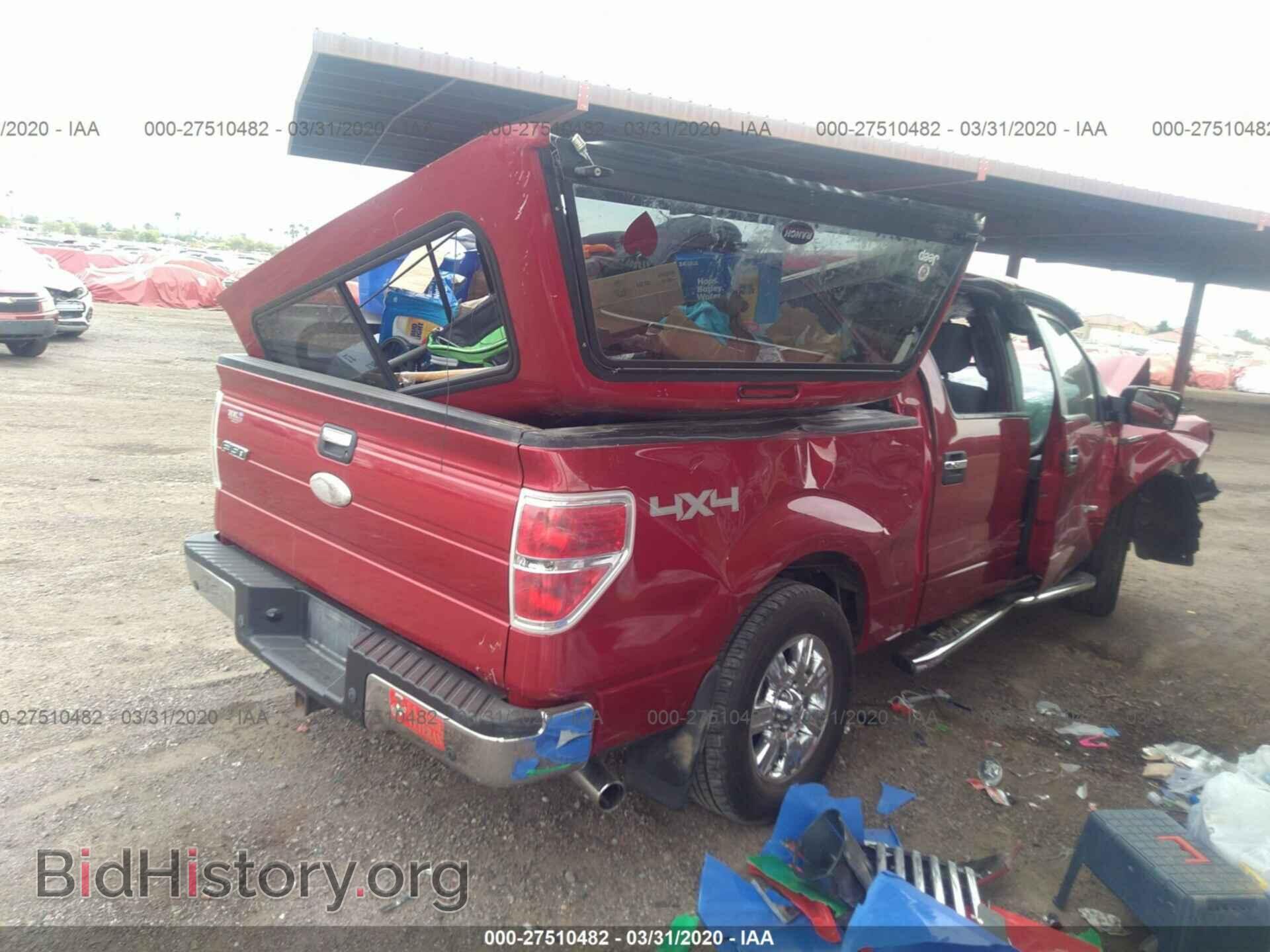 2011 FORD F150 - VIN: 1FTFW1ET4BFB44667 - Photo 4