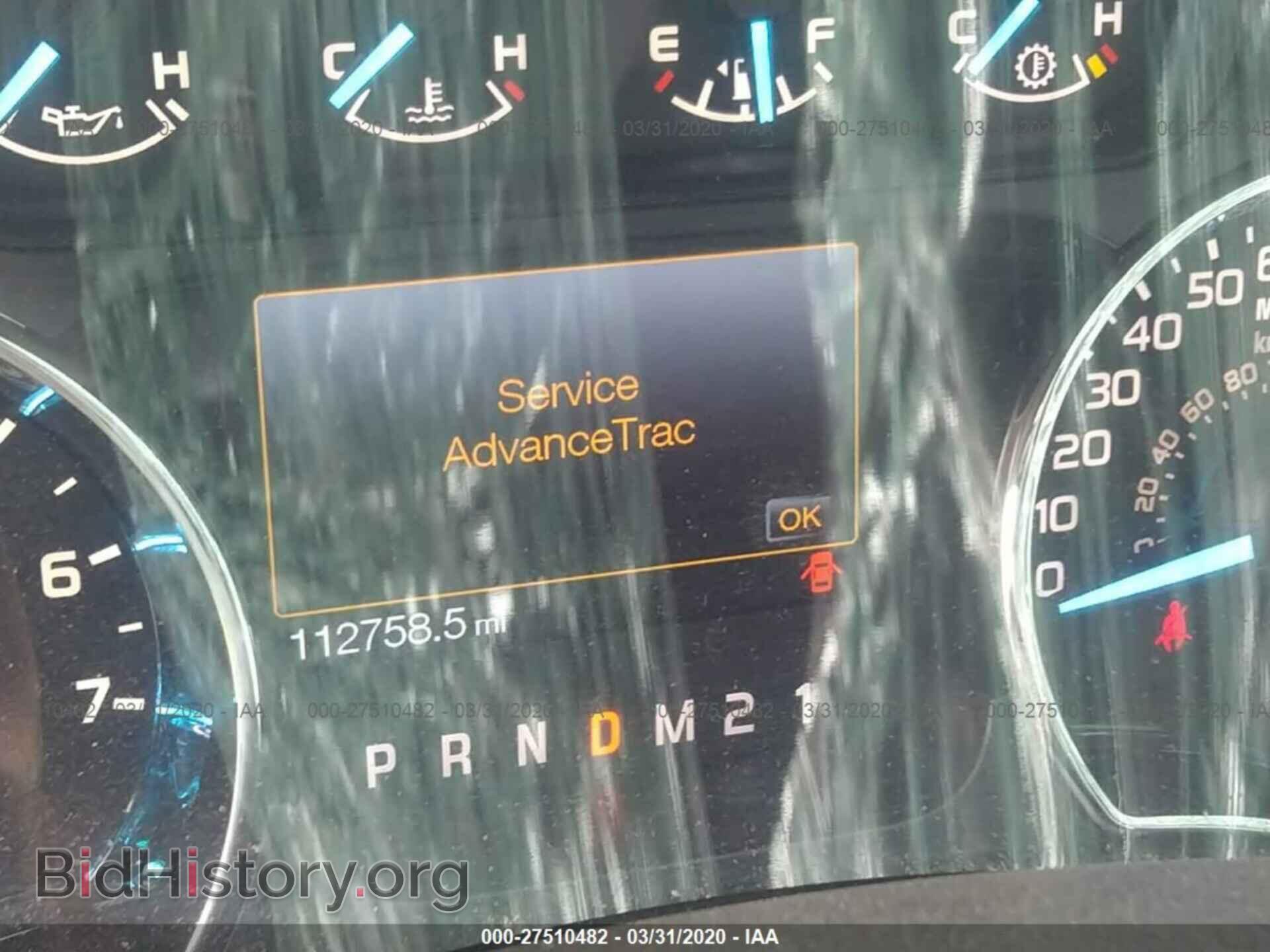 2011 FORD F150 - VIN: 1FTFW1ET4BFB44667 - Photo 7