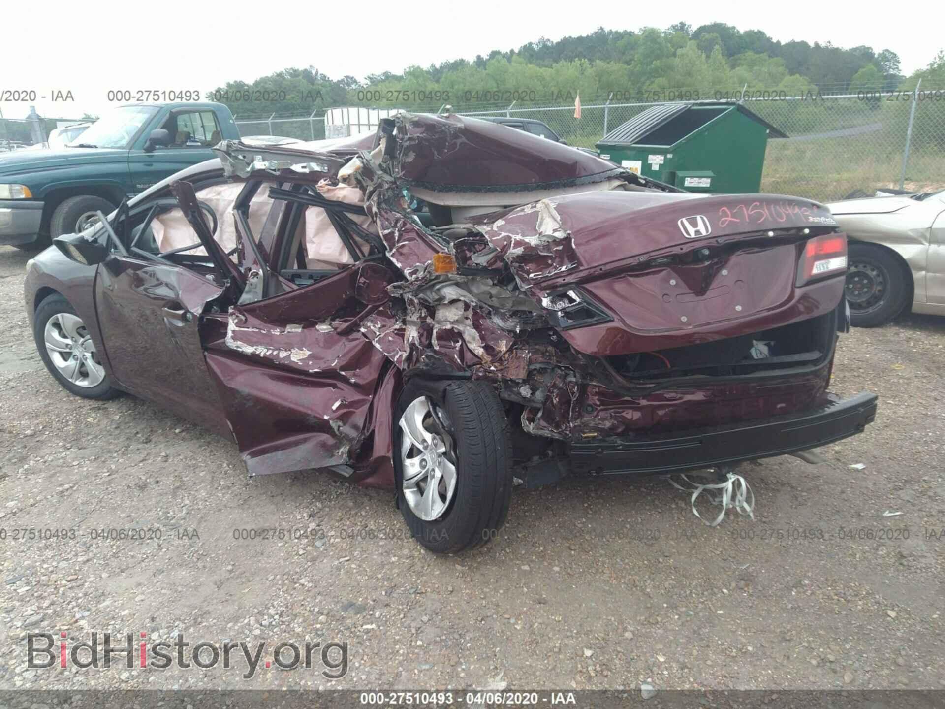 2014 HONDA CIVIC - VIN: 19XFB2F54EE017921 - Фото 3