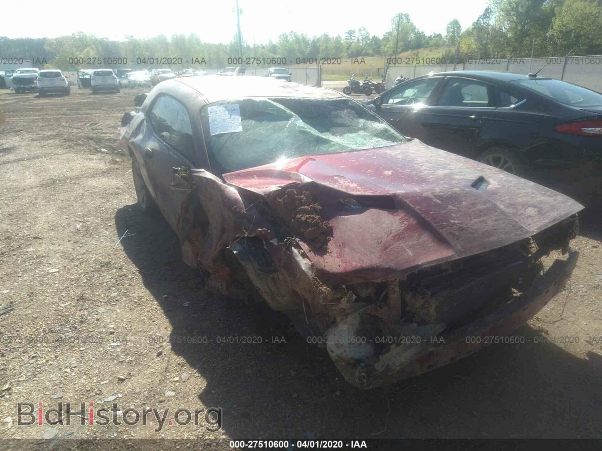 Photo 2C3CDZAG4HH587266 - DODGE CHALLENGER 2017