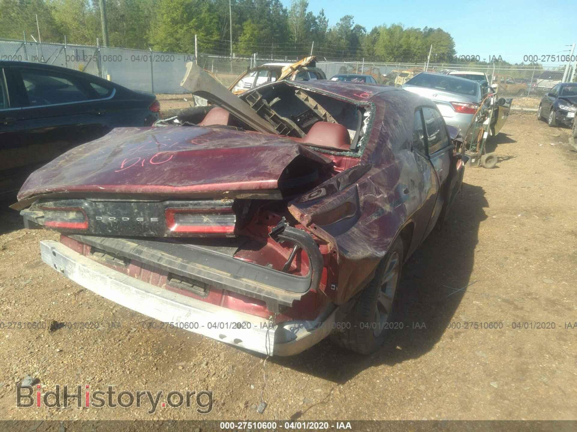 2017 DODGE CHALLENGER - VIN: 2C3CDZAG4HH587266 - Photo 4