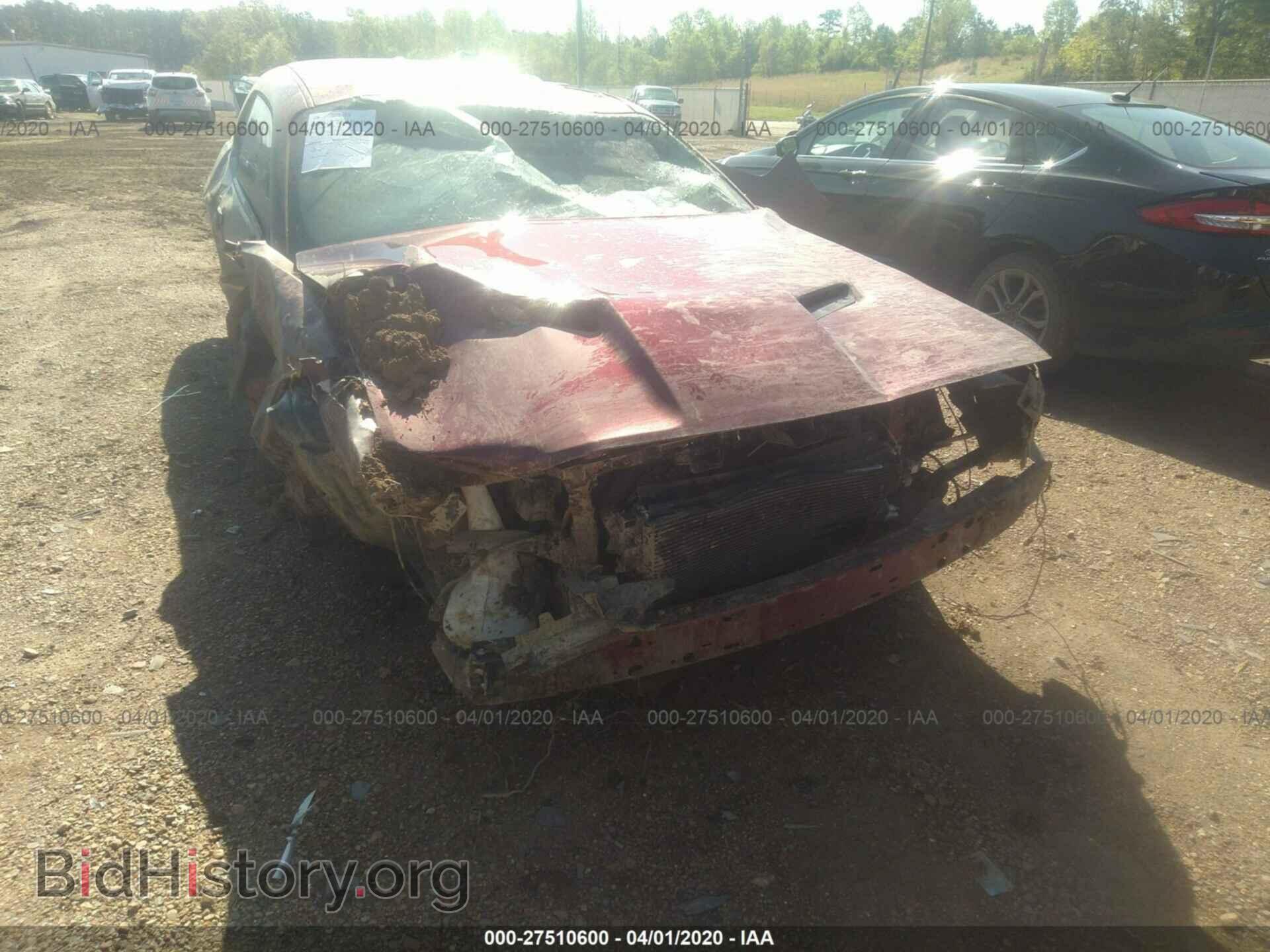 2017 DODGE CHALLENGER - VIN: 2C3CDZAG4HH587266 - Photo 6