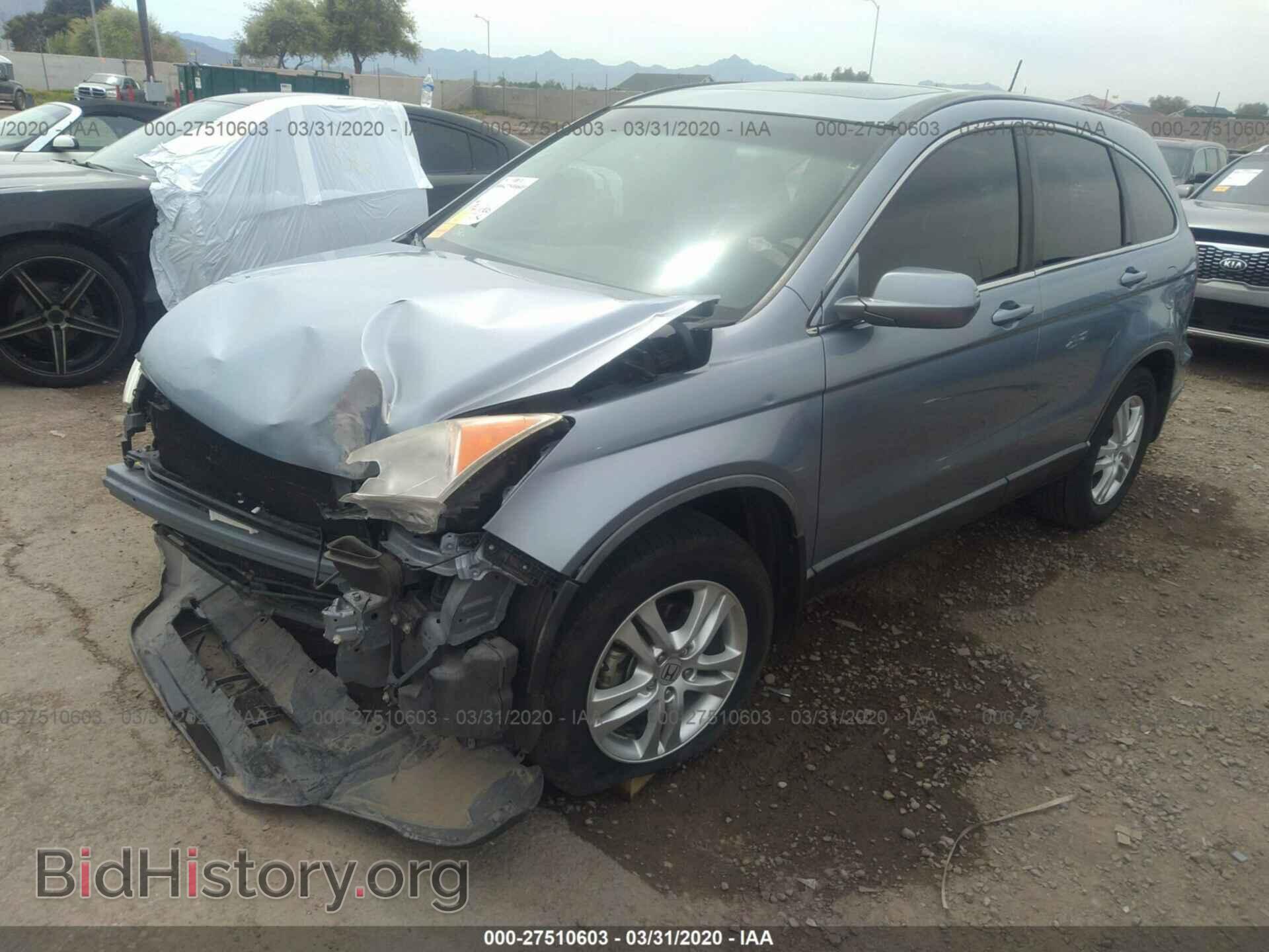 2010 HONDA CR-V - VIN: JHLRE3H75AC006830 - Фото 2