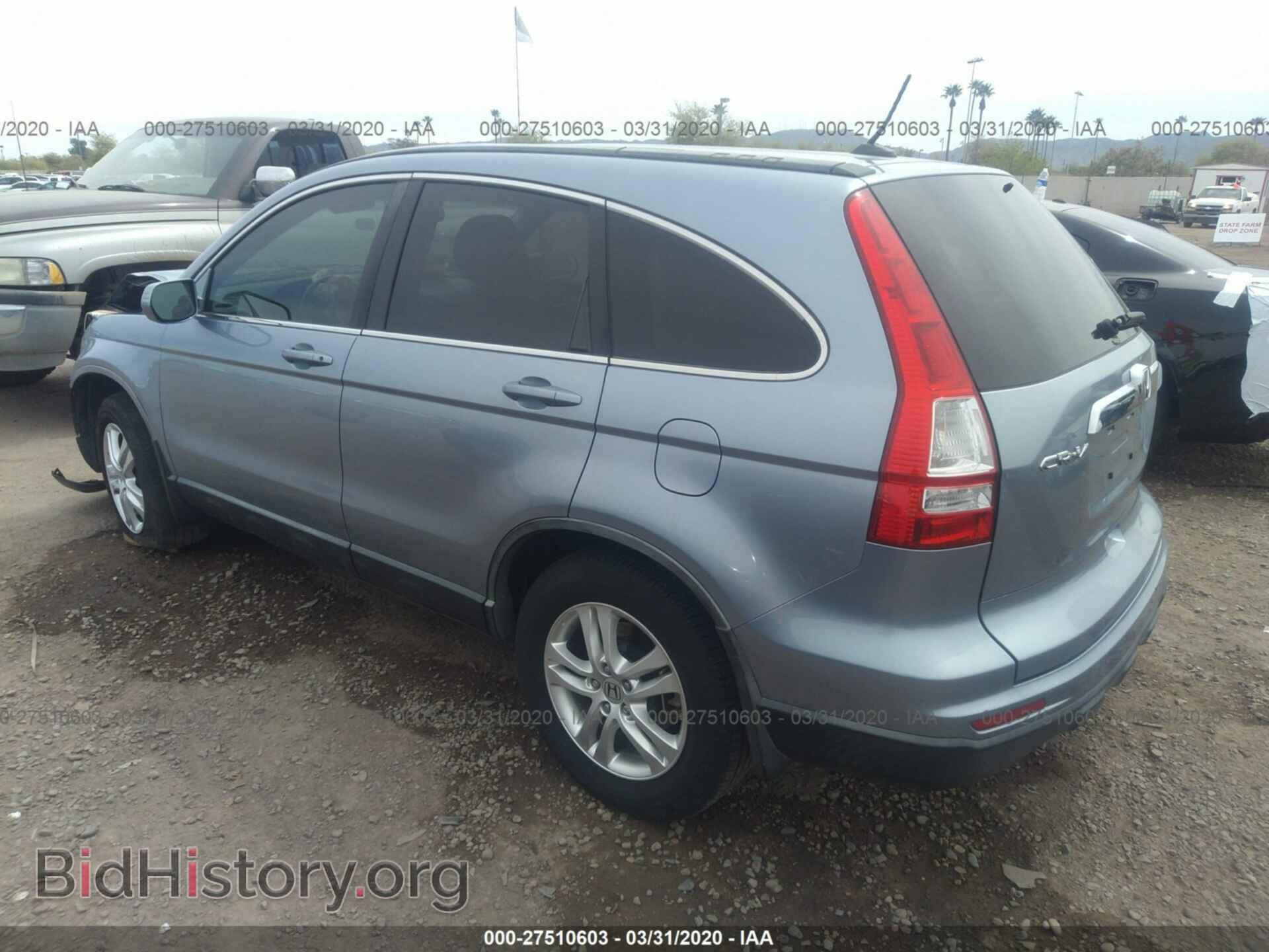 2010 HONDA CR-V - VIN: JHLRE3H75AC006830 - Фото 3