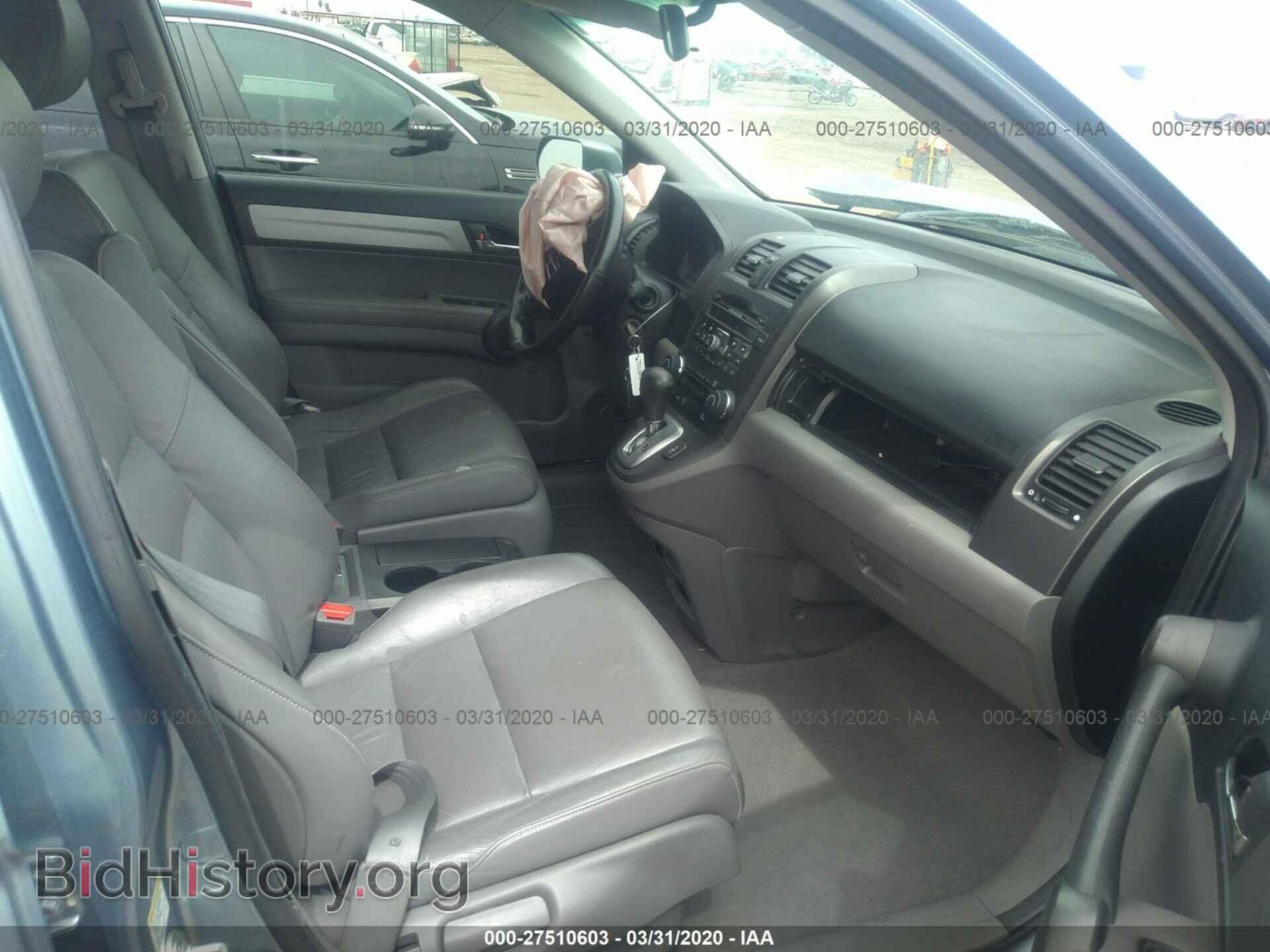 2010 HONDA CR-V - VIN: JHLRE3H75AC006830 - Фото 5