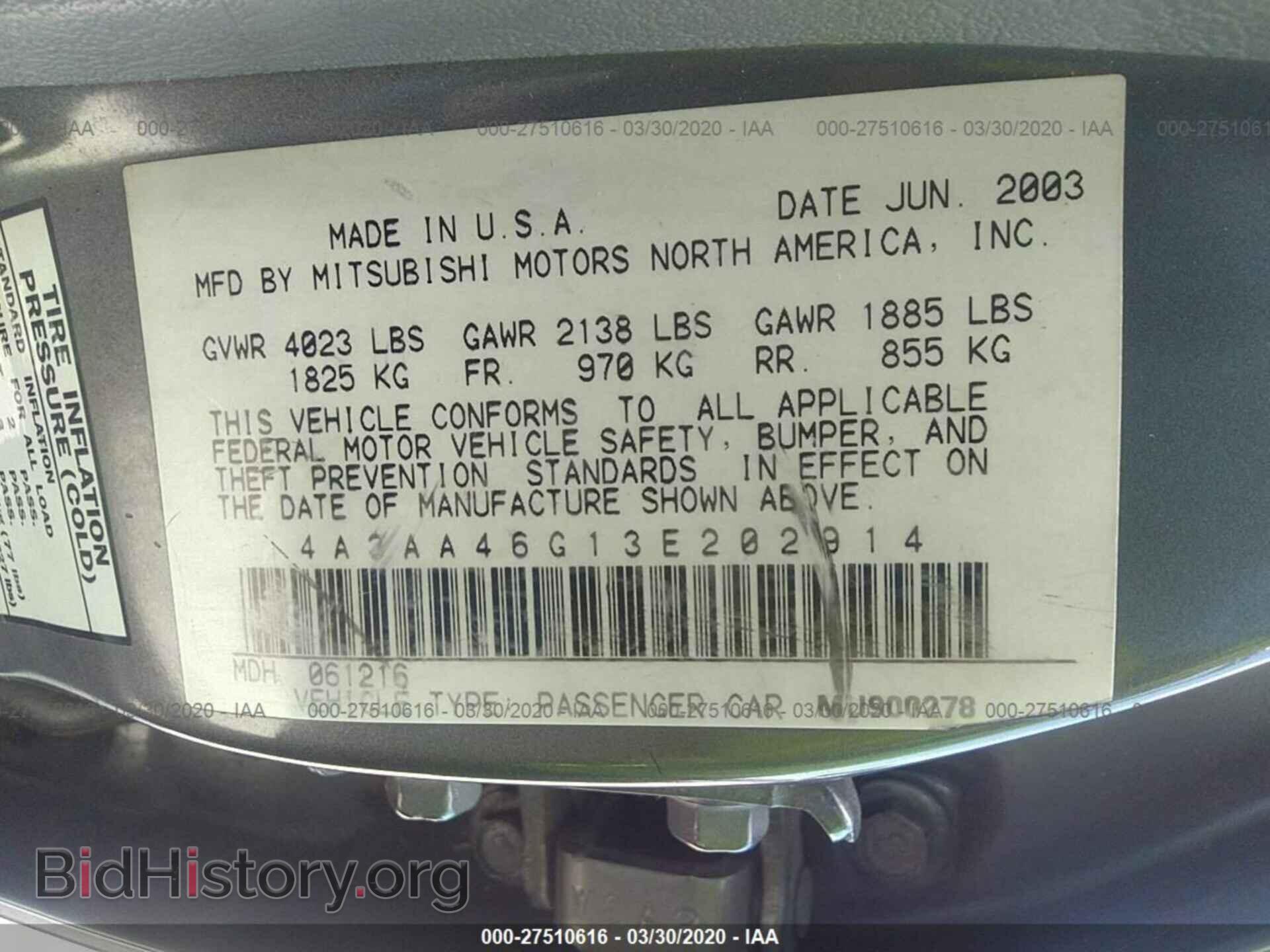 2003 MITSUBISHI GALANT - VIN: 4A3AA46G13E202914 - Фото 9