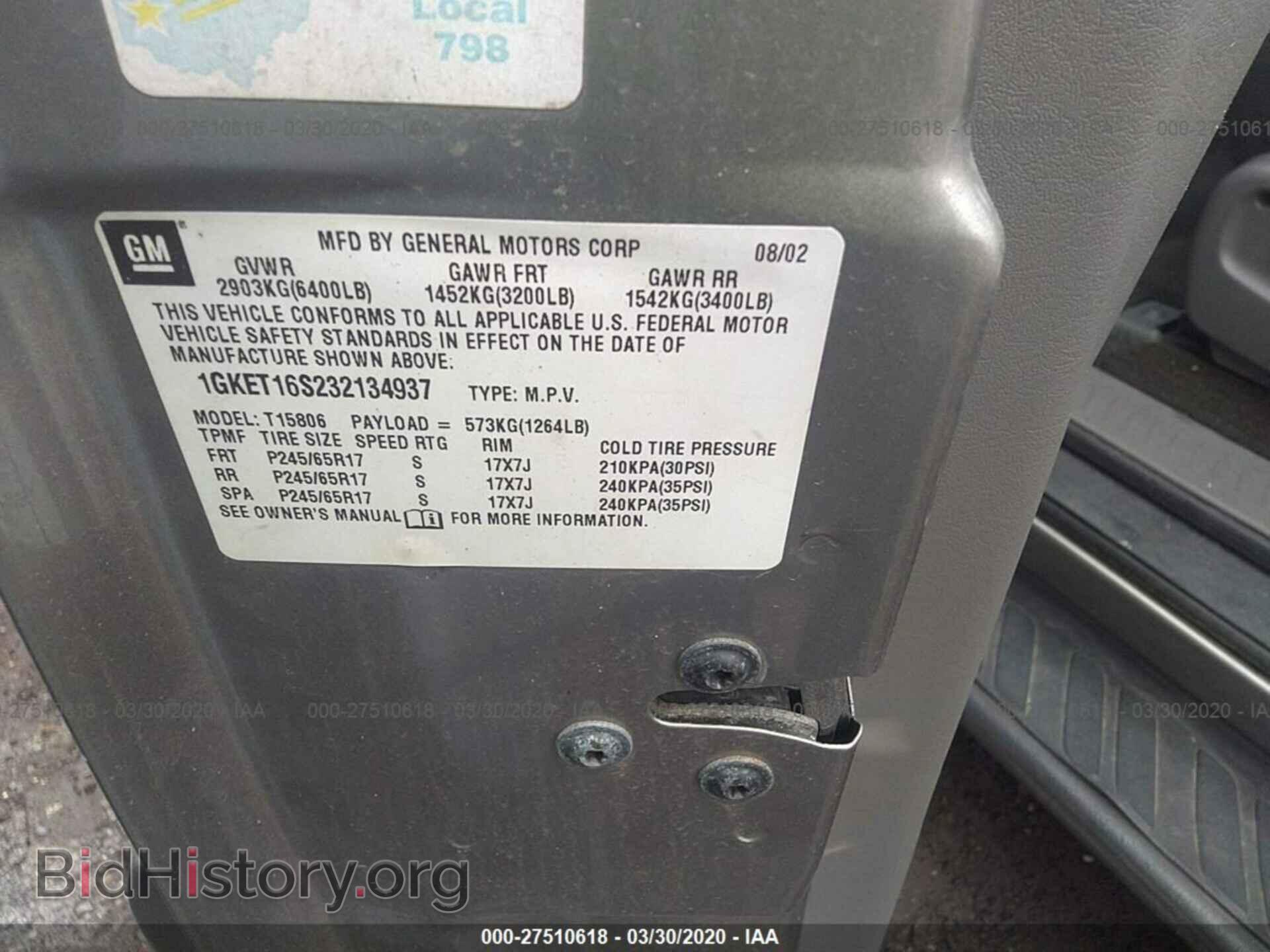 2003 GMC ENVOY - VIN: 1GKET16S232134937 - Фото 9
