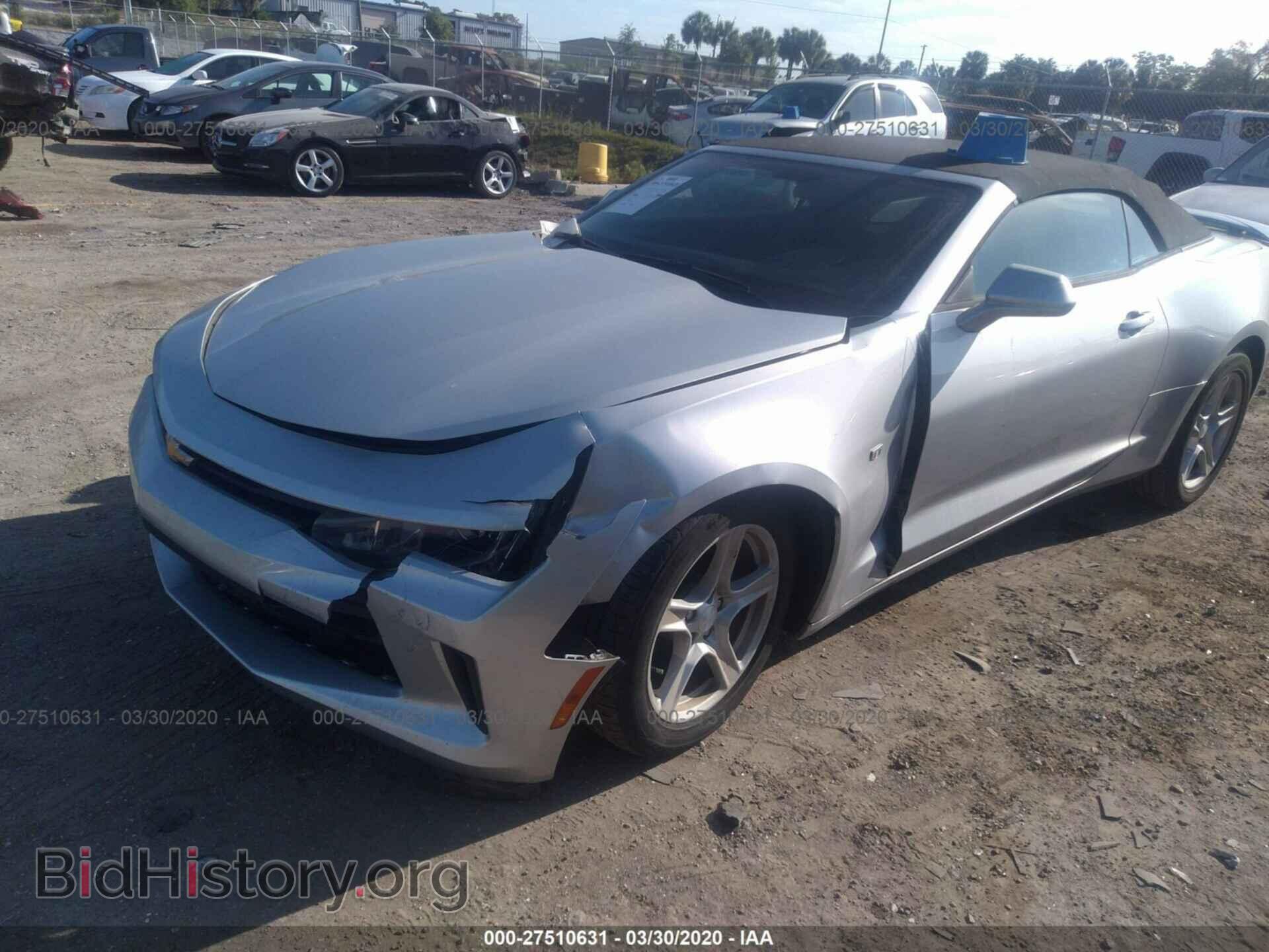2016 CHEVROLET CAMARO - VIN: 1G1FB3DS5G0168883 - Фото 2