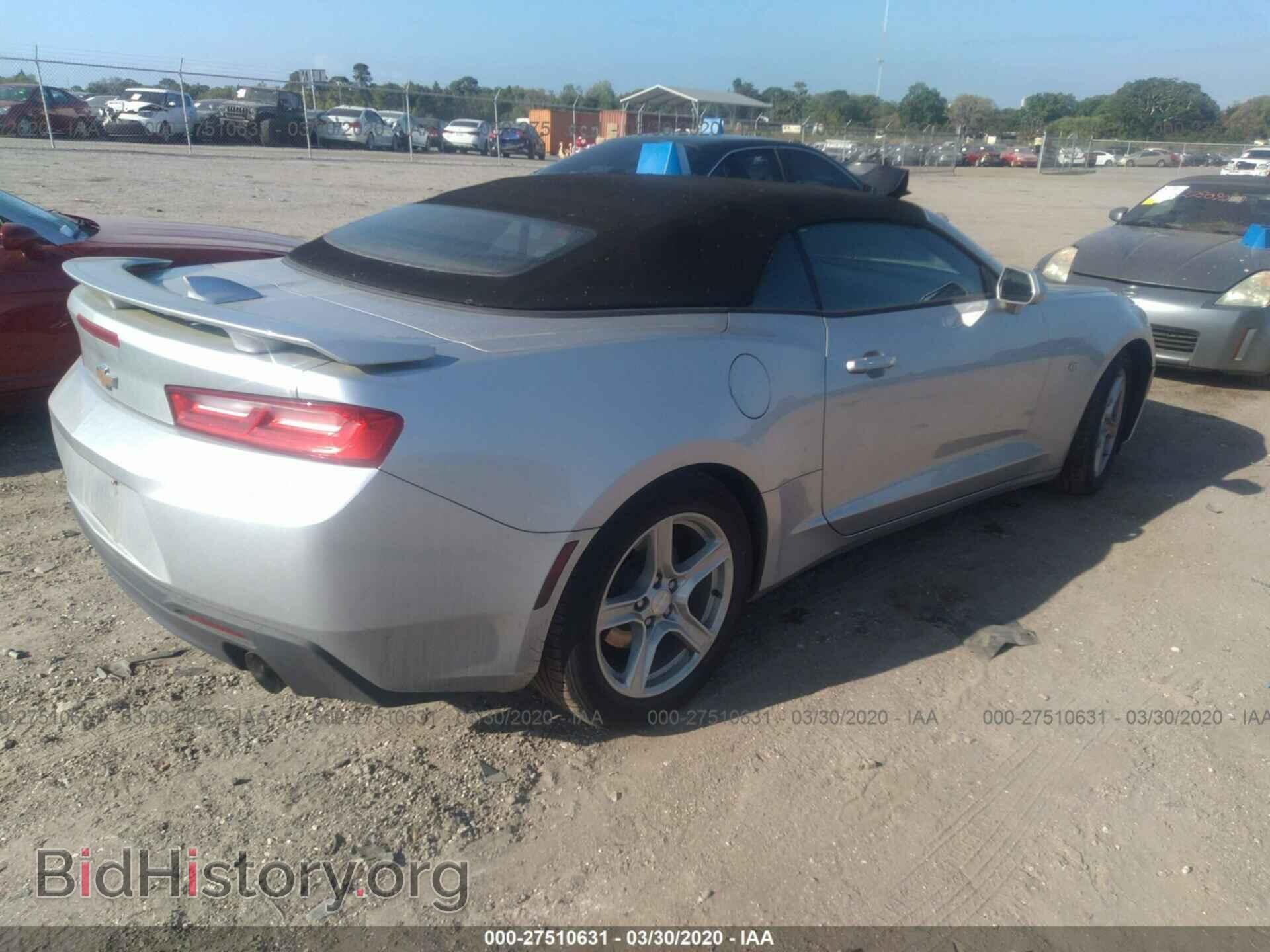 2016 CHEVROLET CAMARO - VIN: 1G1FB3DS5G0168883 - Фото 4