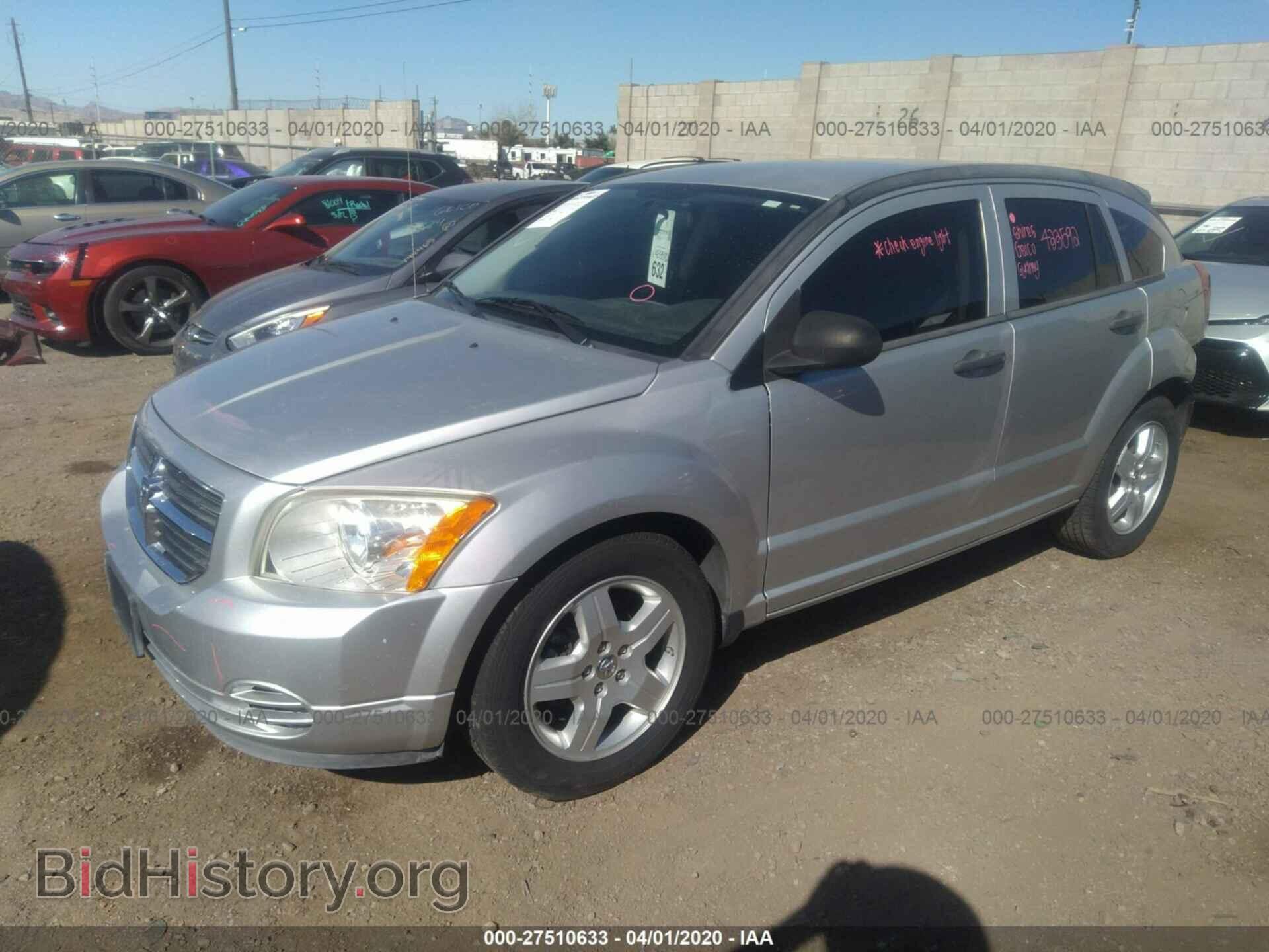 2008 DODGE CALIBER - VIN: 1B3HB48B48D653253 - Photo 2