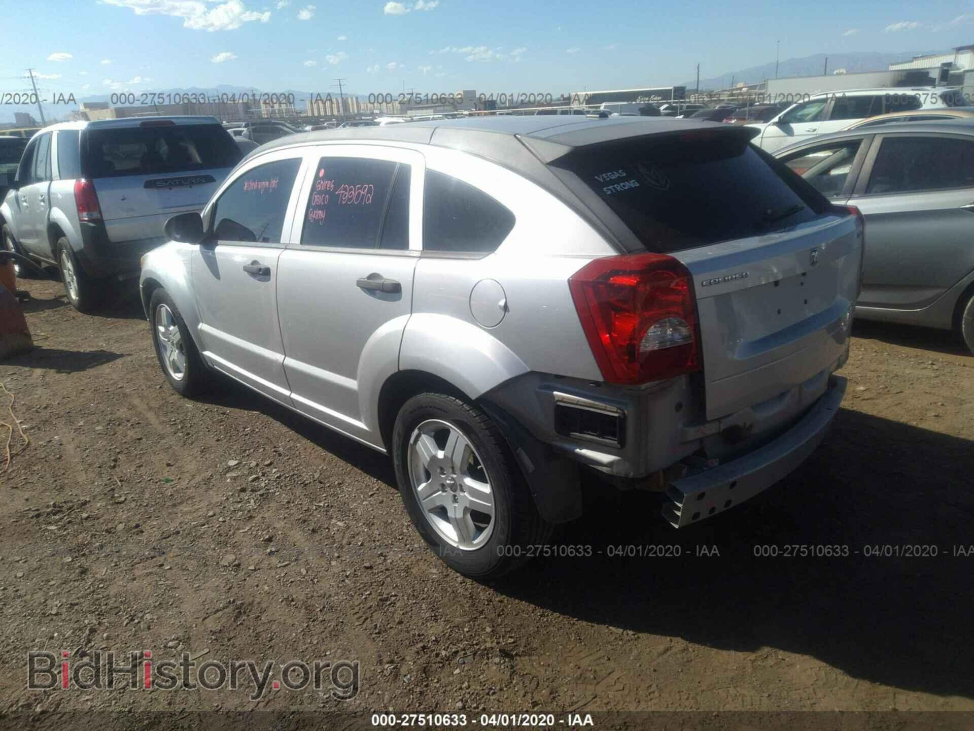 2008 DODGE CALIBER - VIN: 1B3HB48B48D653253 - Photo 3
