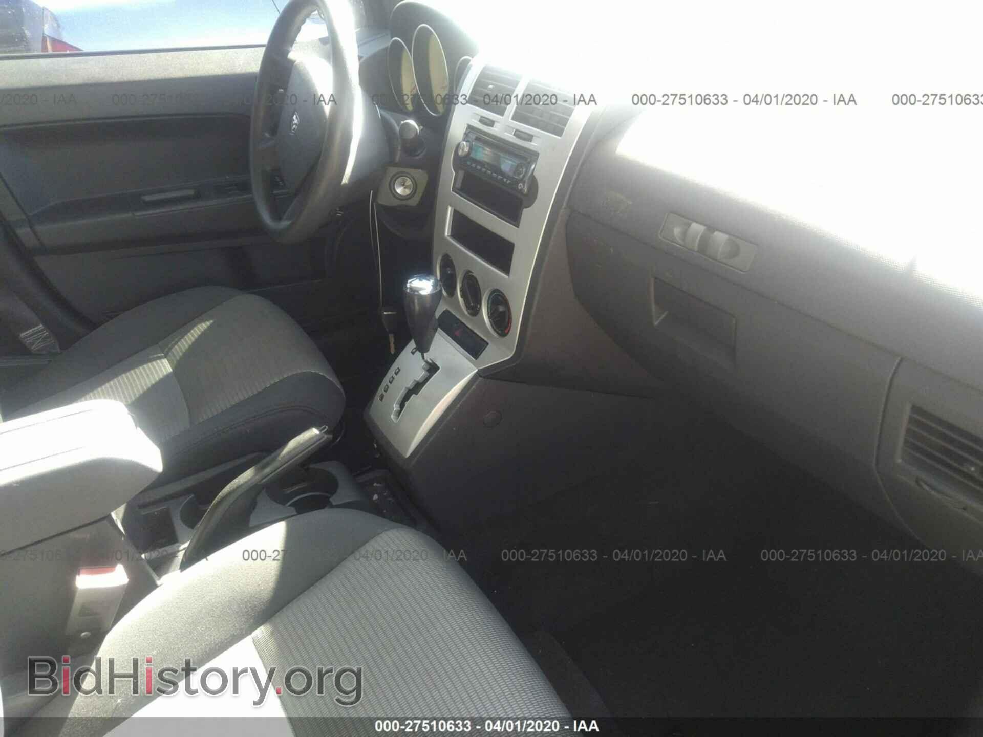 2008 DODGE CALIBER - VIN: 1B3HB48B48D653253 - Photo 5