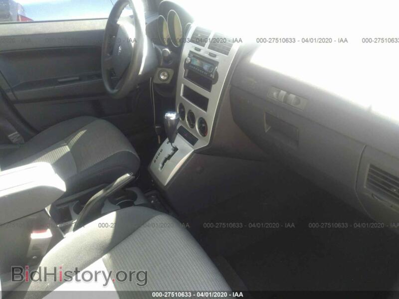 2008 Dodge CALIBER (VIN 1B3HB48B48D653253) — фото 5 из 11