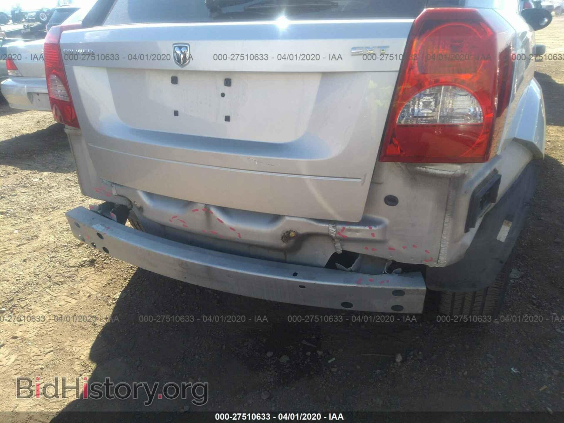2008 DODGE CALIBER - VIN: 1B3HB48B48D653253 - Photo 6