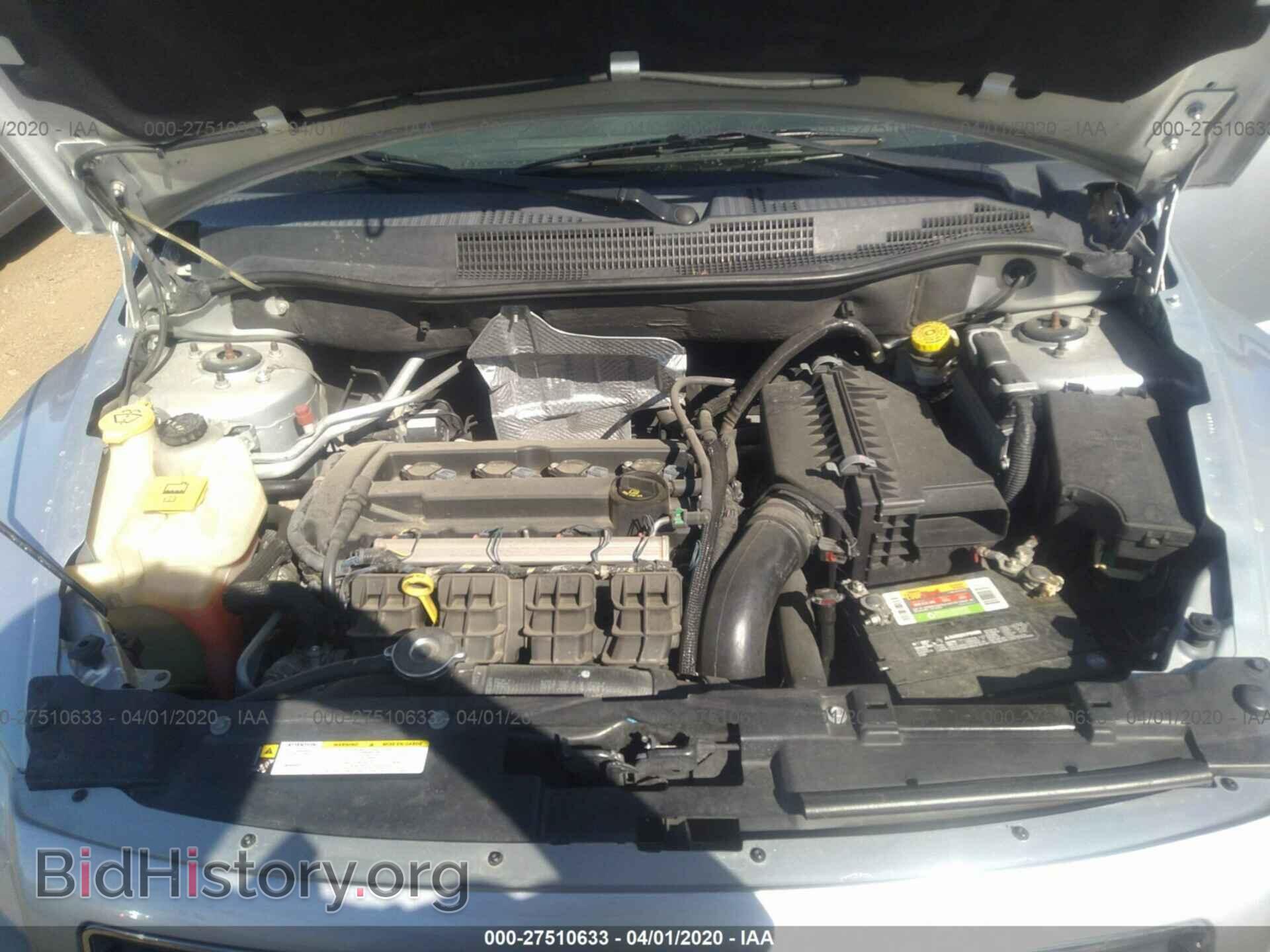 2008 DODGE CALIBER - VIN: 1B3HB48B48D653253 - Photo 10
