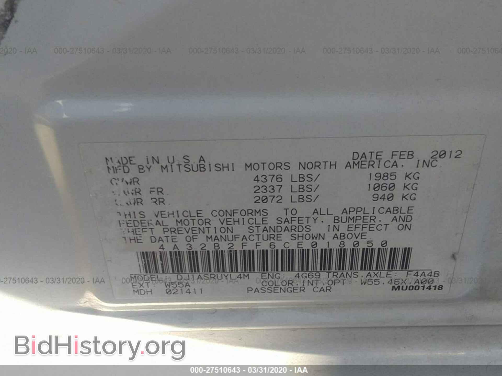 2012 MITSUBISHI GALANT - VIN: 4A32B2FF6CE018050 - Фото 9