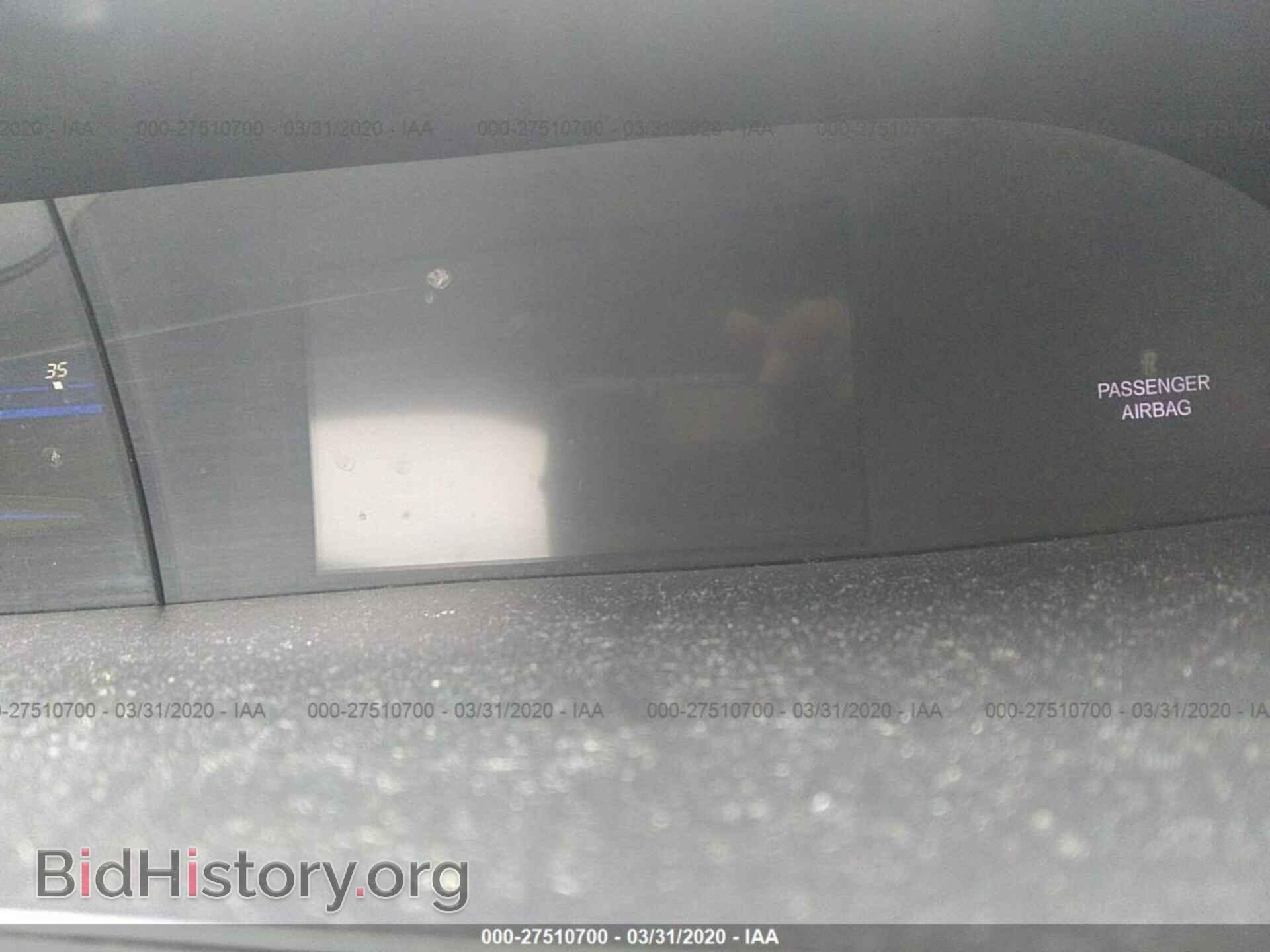 2012 HONDA CIVIC SDN - VIN: 2HGFB2F55CH334867 - Фото 7