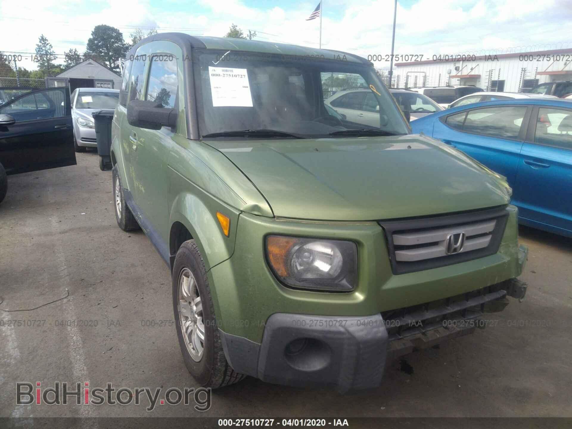 Фотография 5J6YH18708L002113 - HONDA ELEMENT 2008