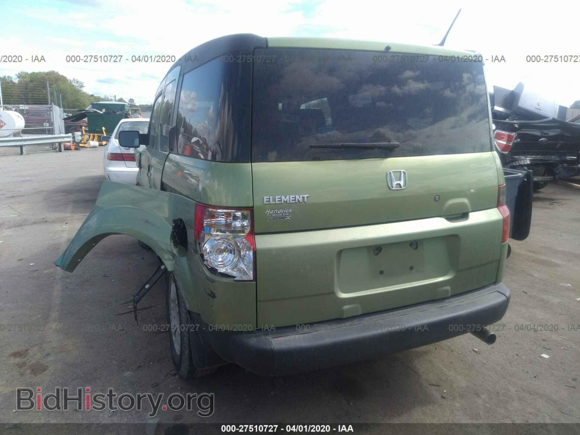 2008 HONDA ELEMENT - VIN: 5J6YH18708L002113 - Фото 3