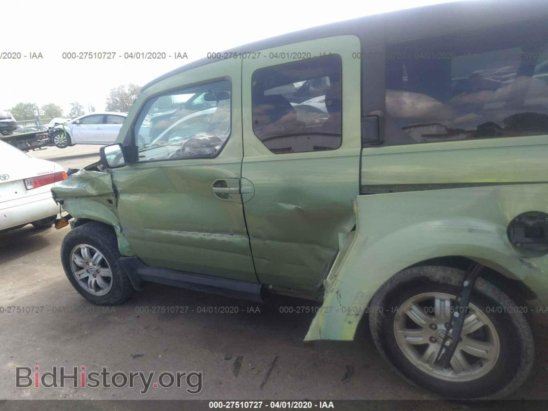 2008 HONDA ELEMENT - VIN: 5J6YH18708L002113 - Фото 6