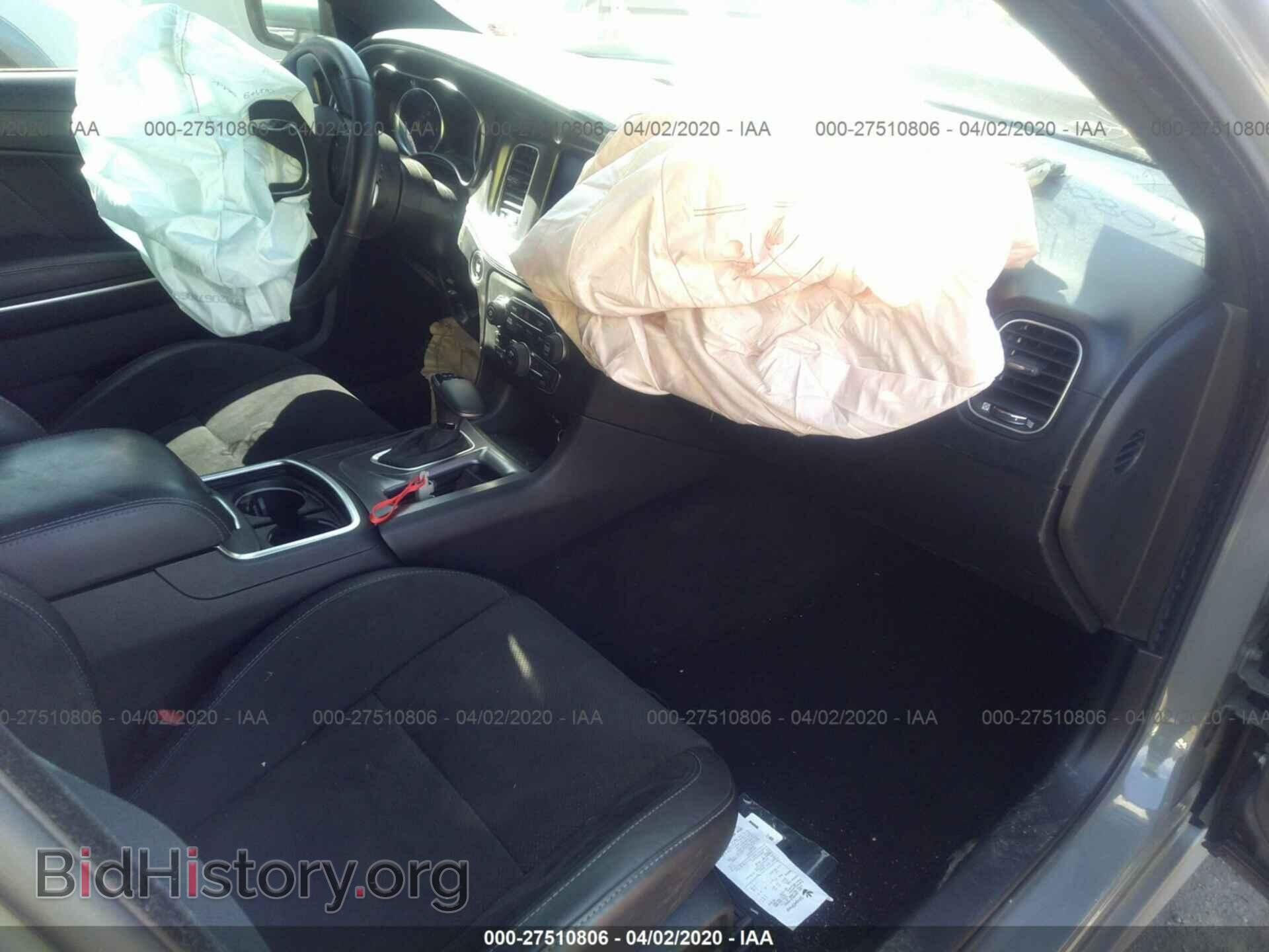 2019 DODGE CHARGER - VIN: 2C3CDXGJ9KH668522 - Фото 5