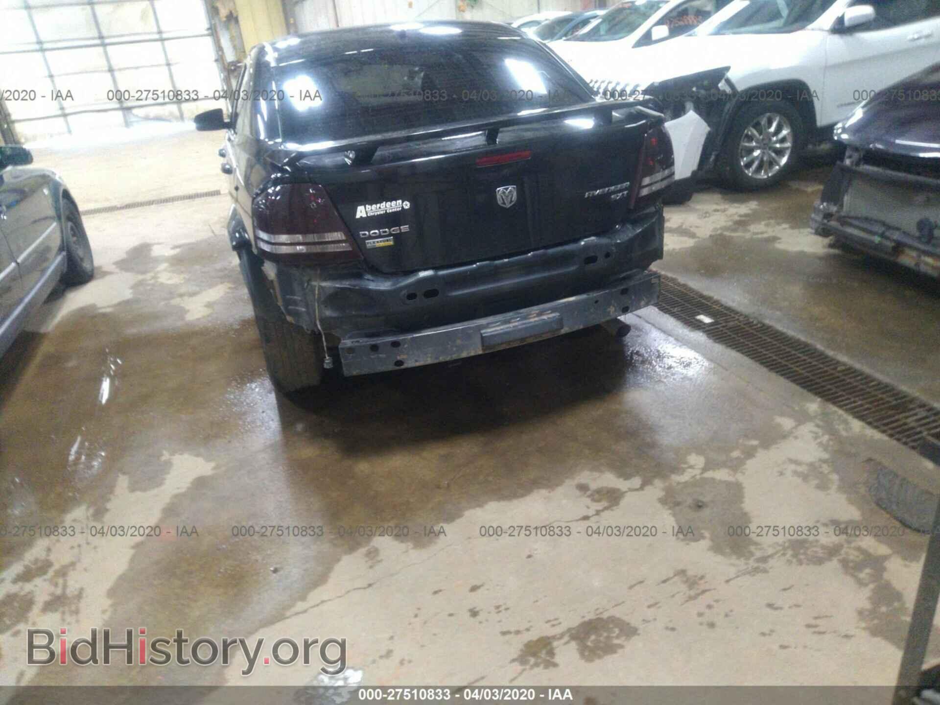 2009 DODGE AVENGER - VIN: 1B3LC56D29N546201 - Фото 6