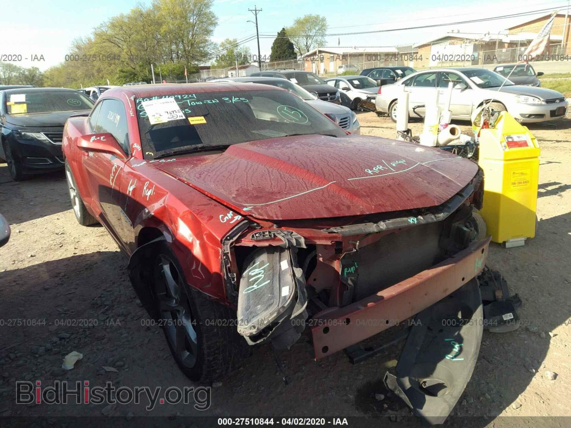 Фотография 2G1FB1E35E9167201 - CHEVROLET CAMARO 2014