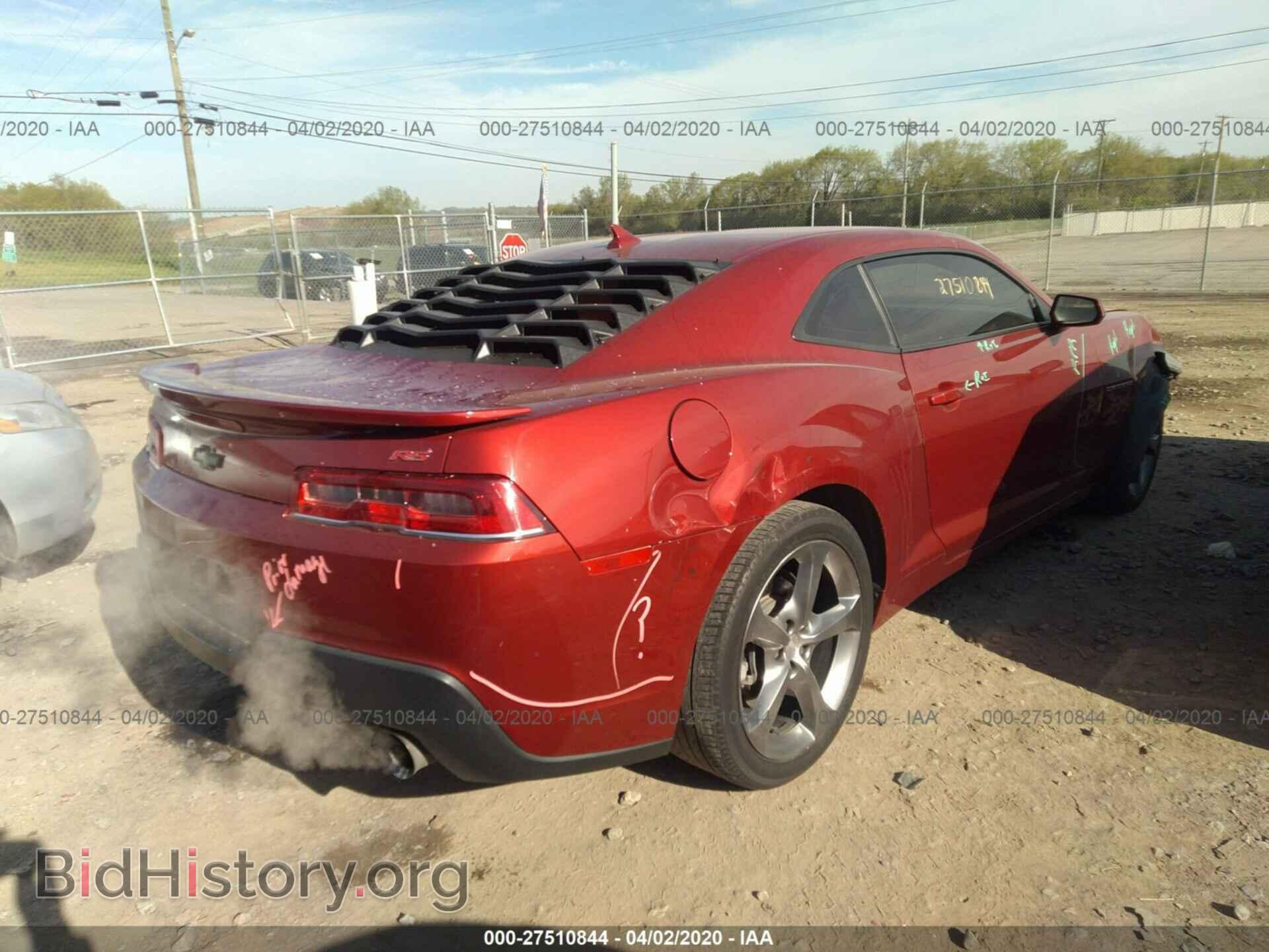 2014 CHEVROLET CAMARO - VIN: 2G1FB1E35E9167201 - Photo 4