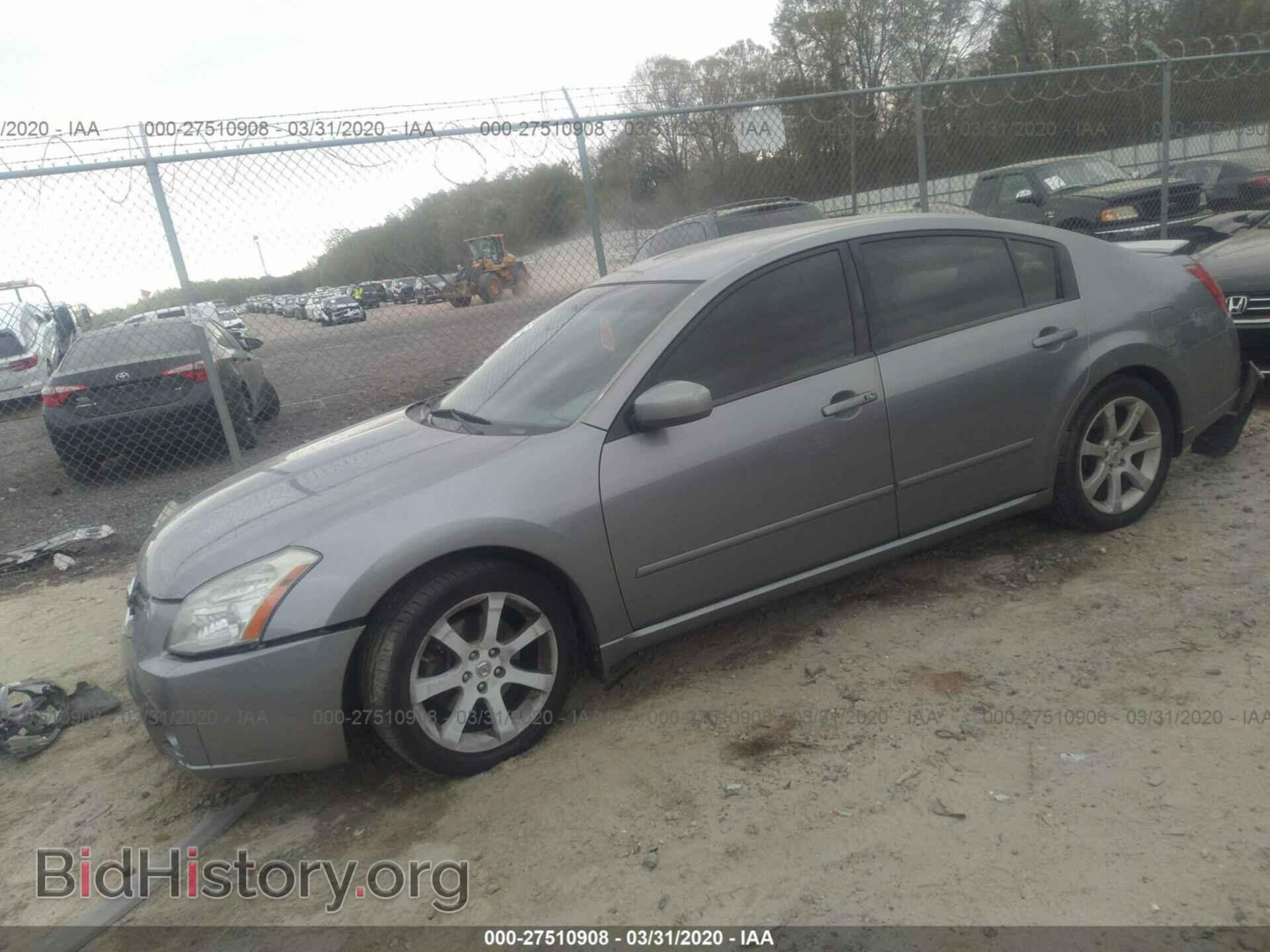 2008 NISSAN MAXIMA - VIN: 1N4BA41E58C819139 - Фото 2