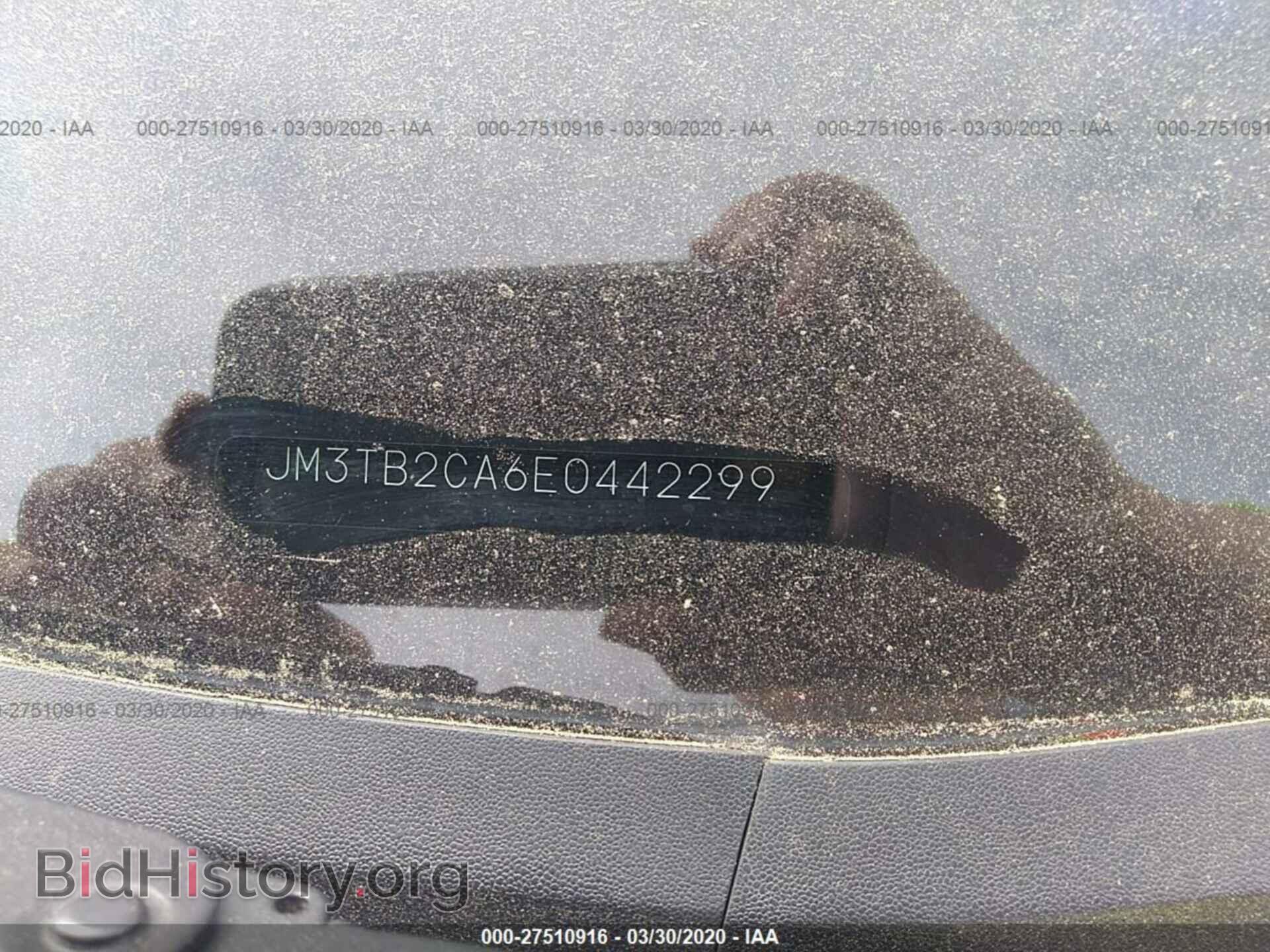 2014 MAZDA CX-9 - VIN: JM3TB2CA6E0442299 - Фото 9