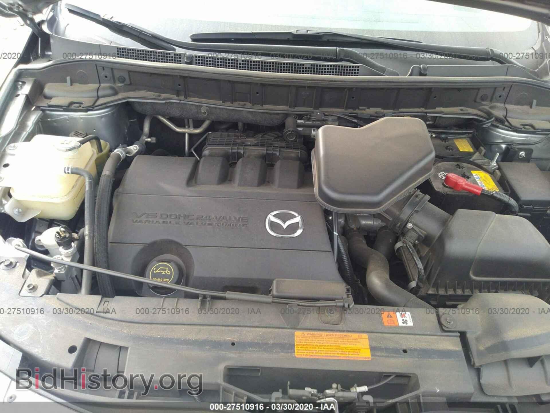 2014 MAZDA CX-9 - VIN: JM3TB2CA6E0442299 - Фото 10
