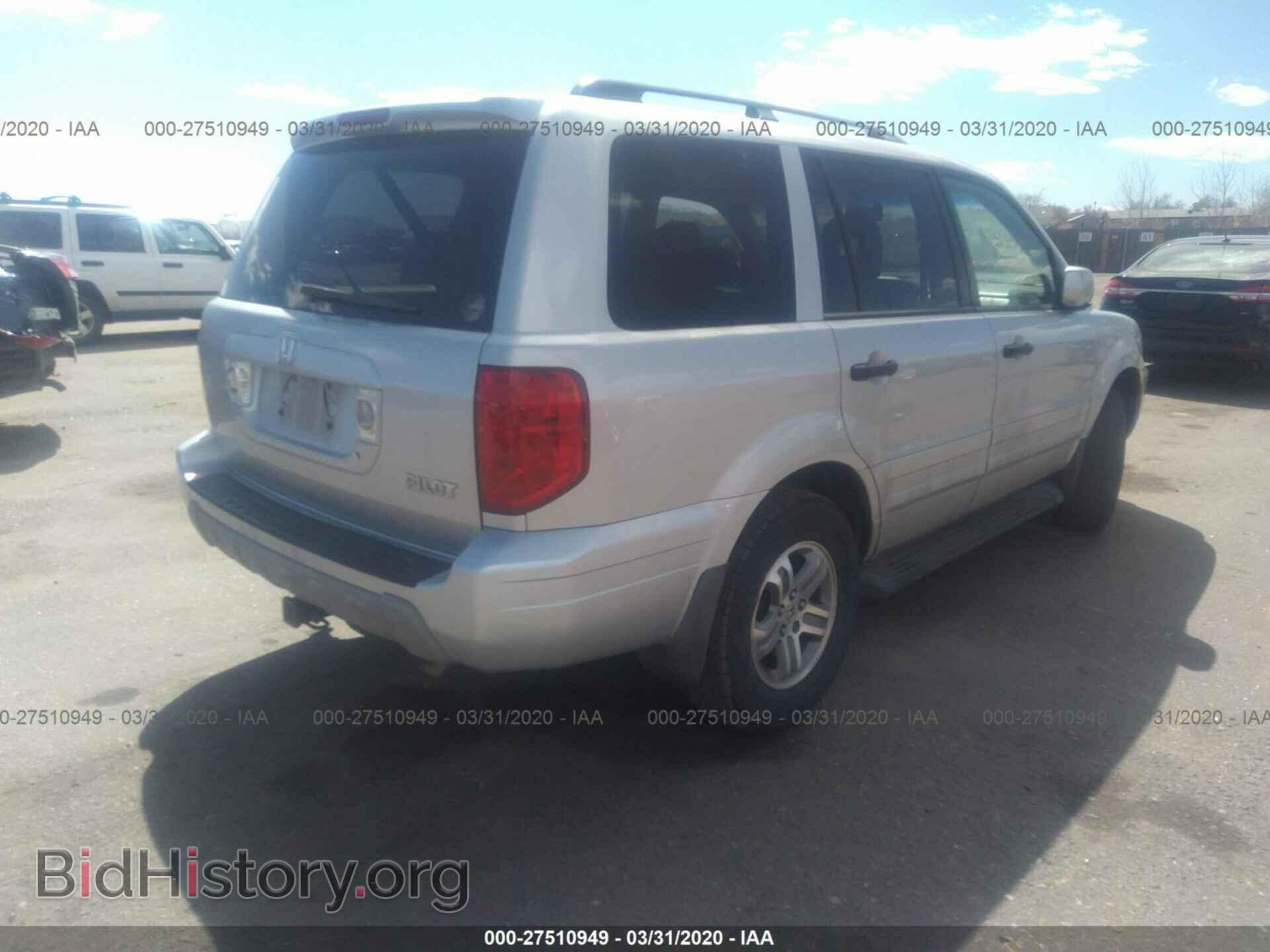2005 HONDA PILOT - VIN: 2HKYF18745H511195 - Фото 4