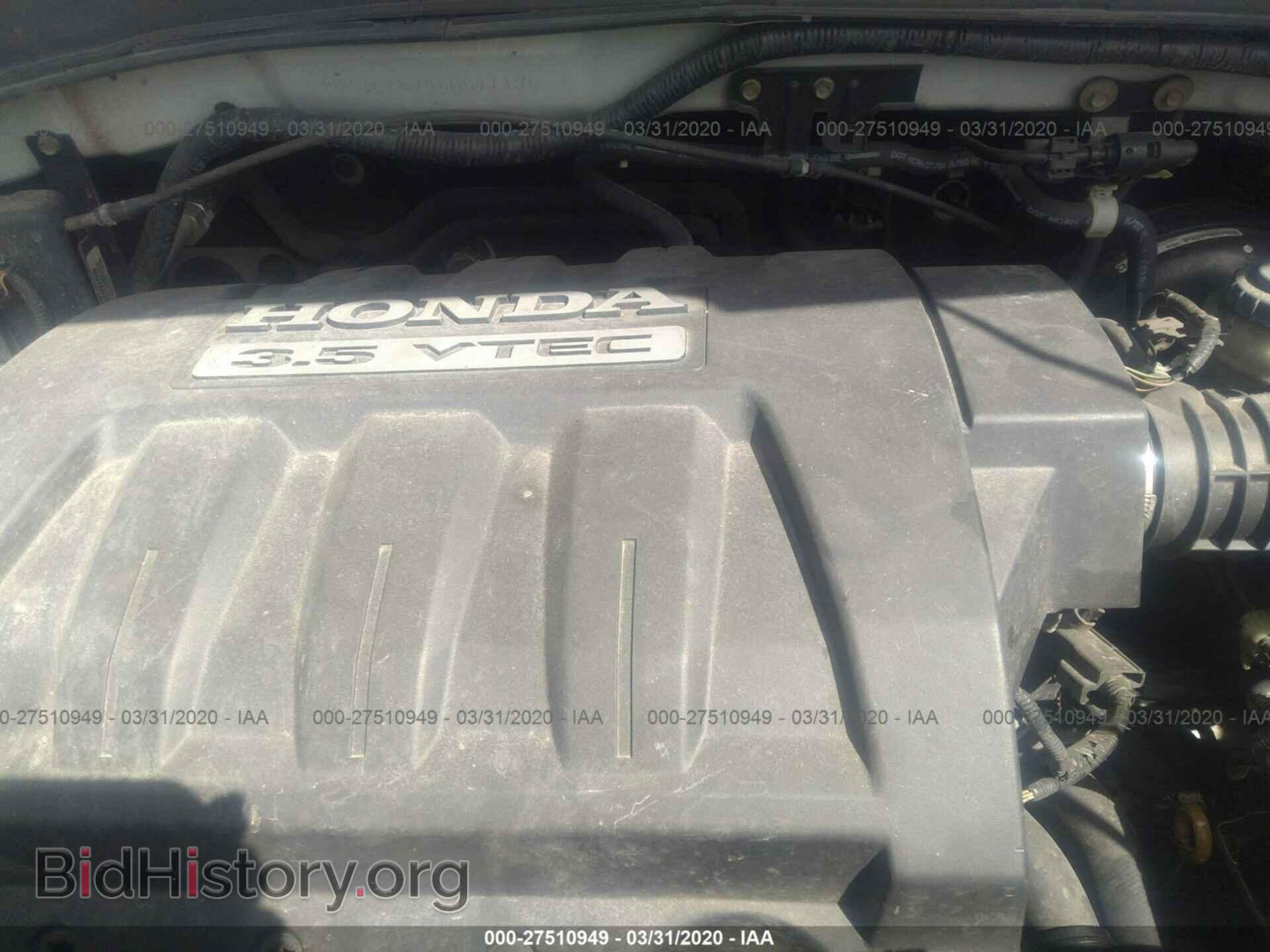 2005 HONDA PILOT - VIN: 2HKYF18745H511195 - Фото 10