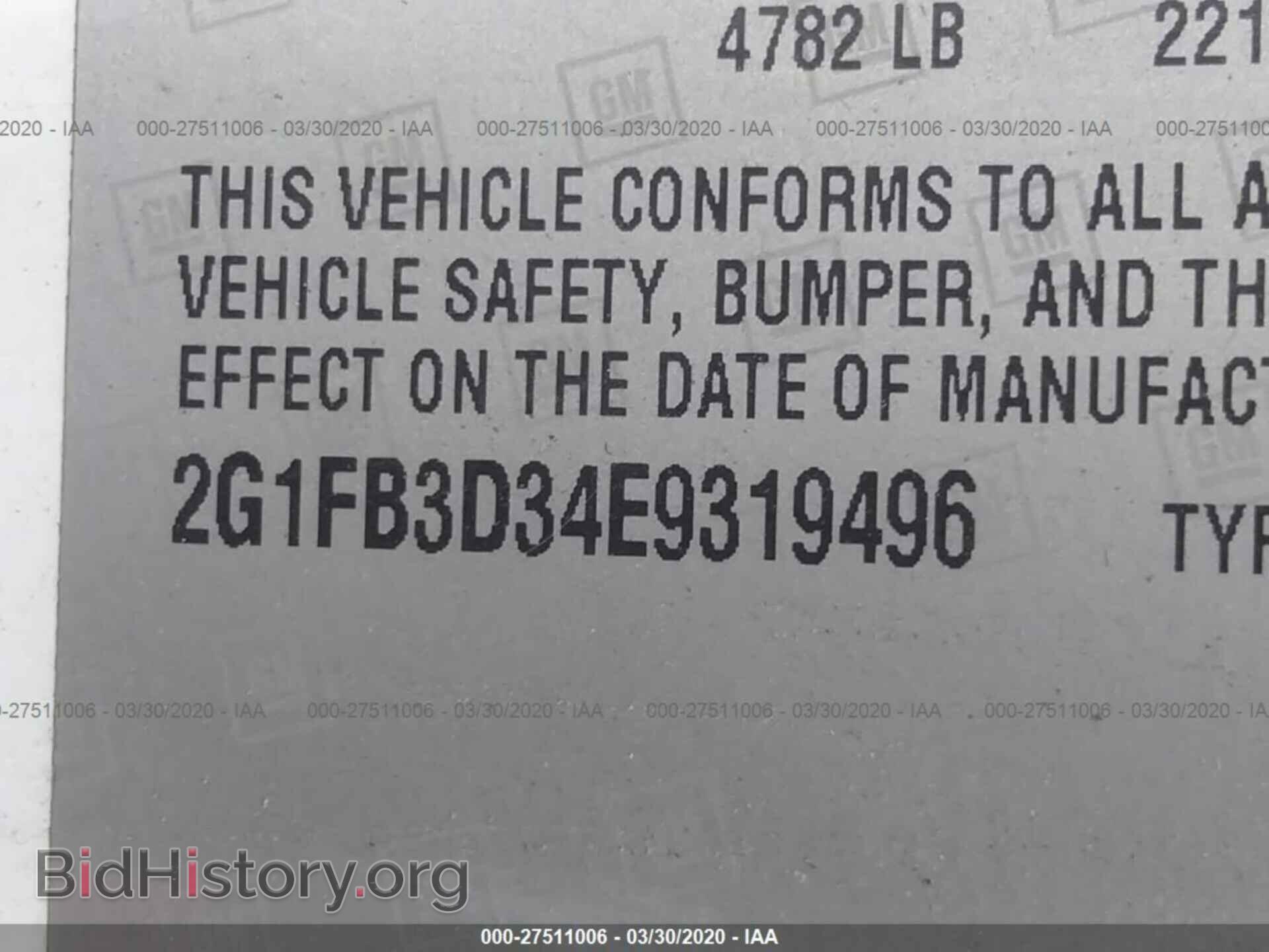 2014 CHEVROLET CAMARO - VIN: 2G1FB3D34E9319496 - Фото 9