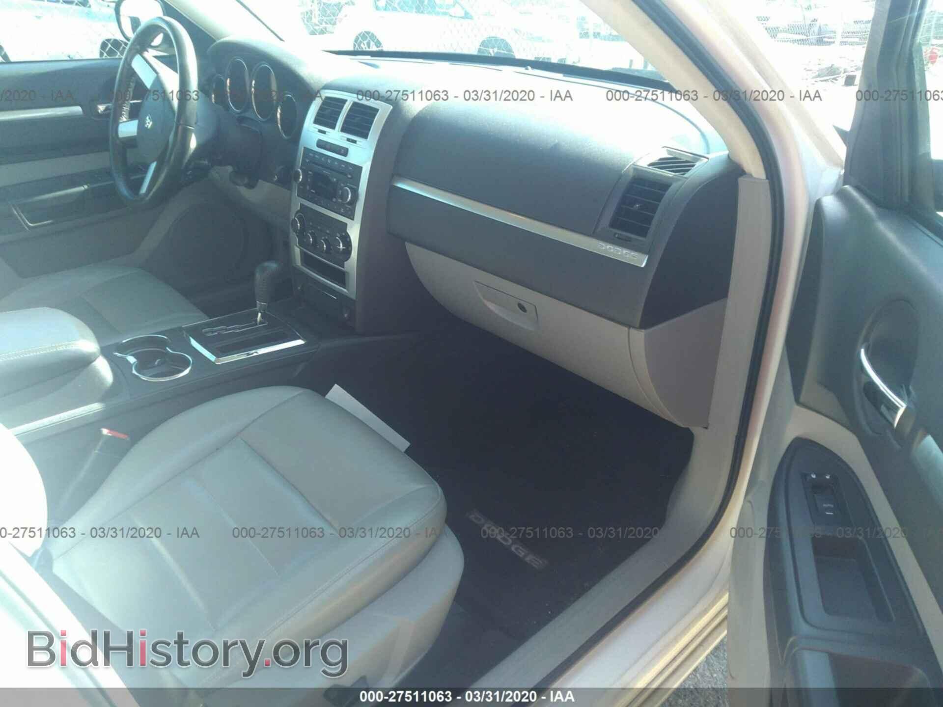 2009 DODGE CHARGER - VIN: 2B3KK33V69H570624 - Фото 5