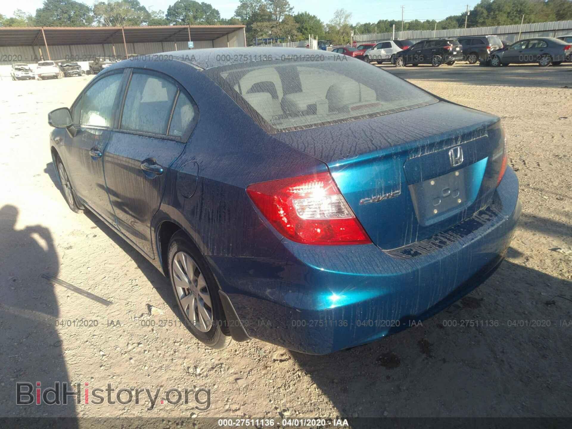 2012 HONDA CIVIC - VIN: 2HGFB2F53CH575987 - Photo 3